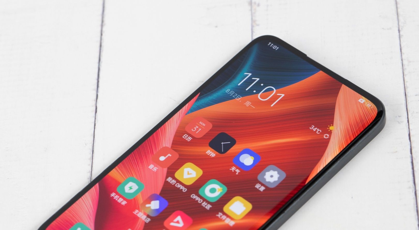 OPPO prototyp