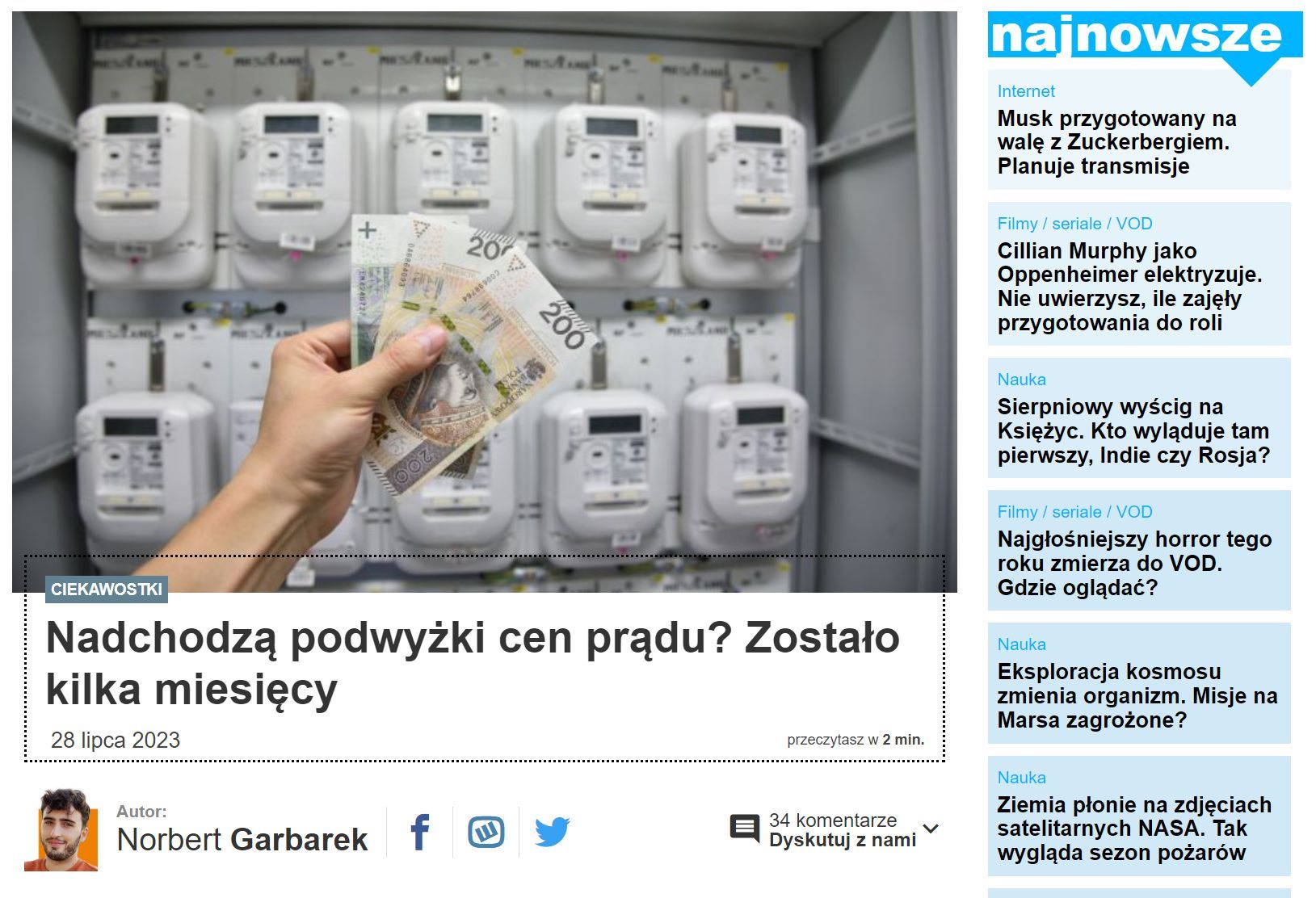 Prąd drożeje