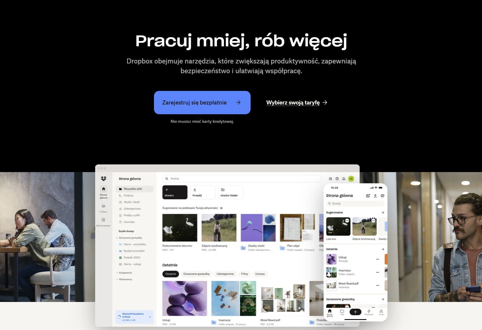 Dropbox