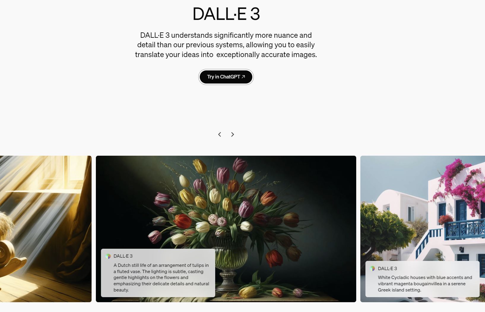 DallE