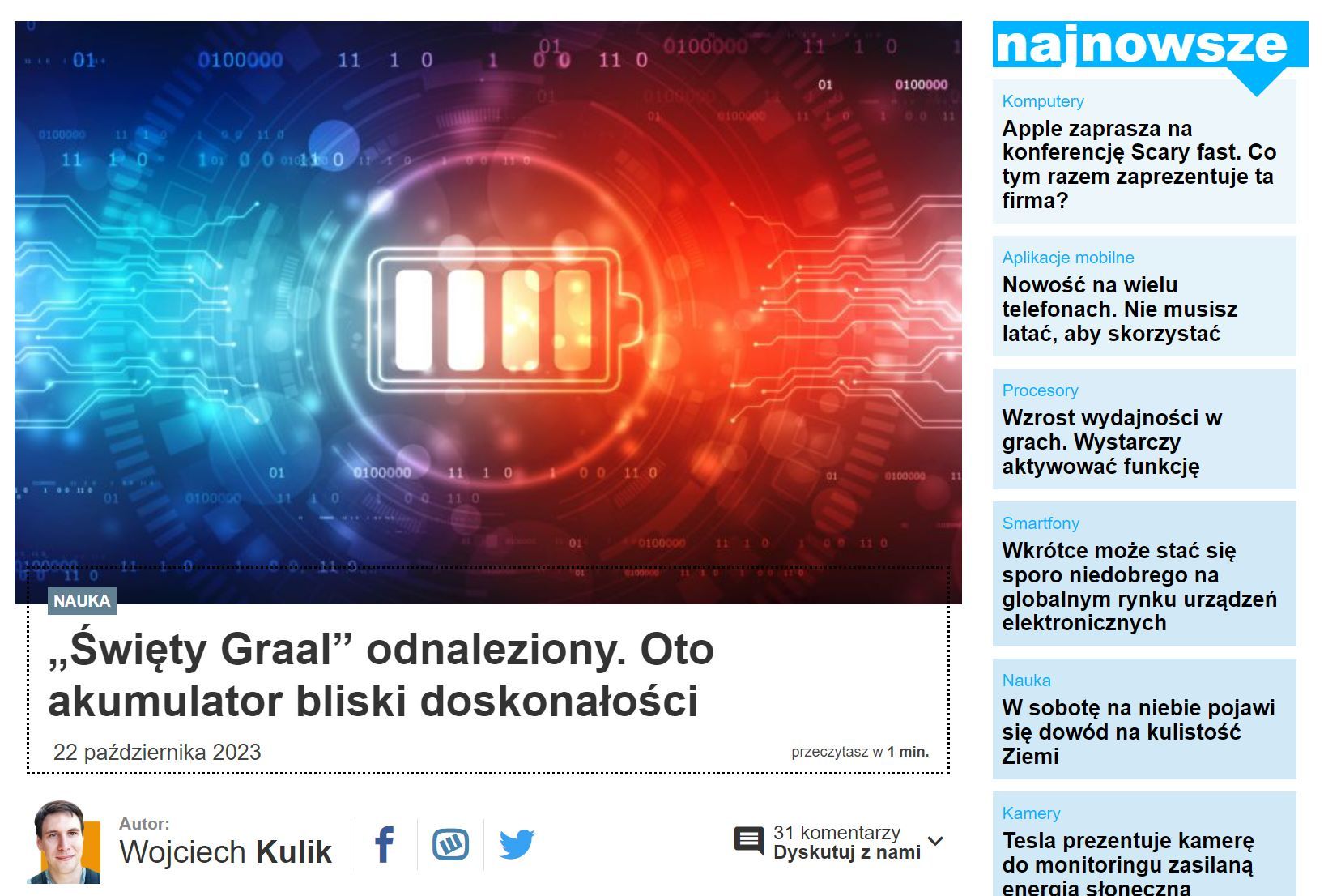 Akumulator litowo-siarkowy