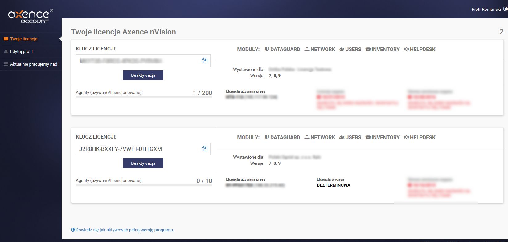 nVision account