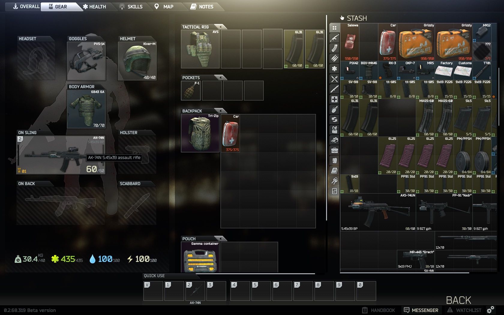 Escape from Tarkov - zawartość inwentarza