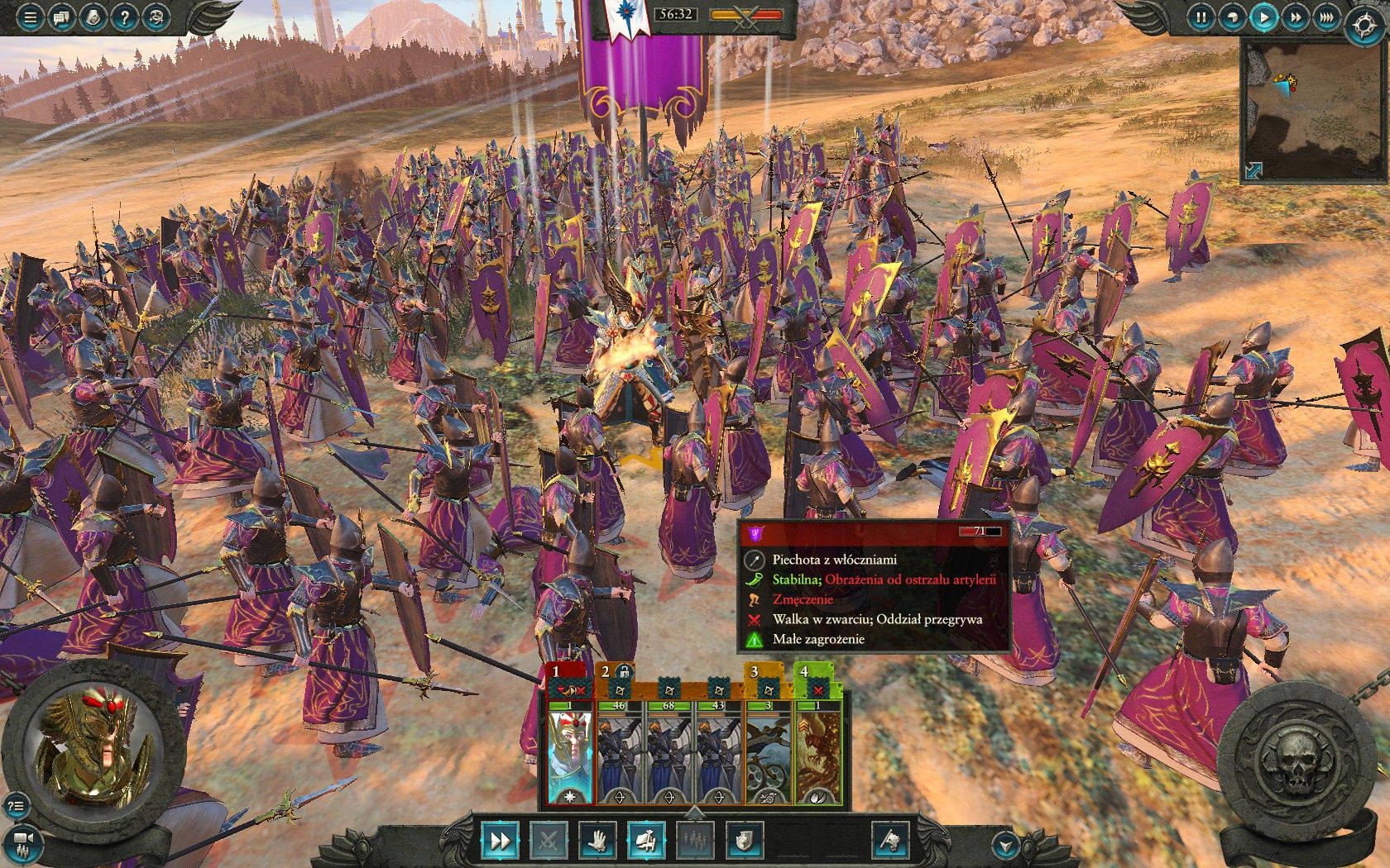Total War: Warhammer II - zbliżenie kamery