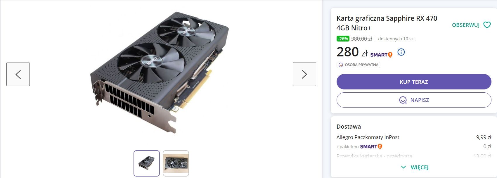 RX 470
