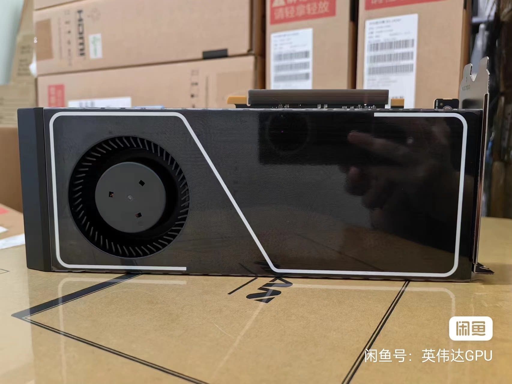 GeForce RTX 4090 AI