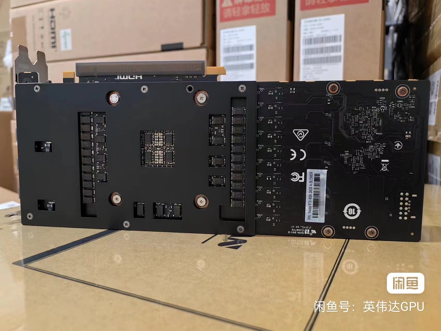 GeForce RTX 4090 AI