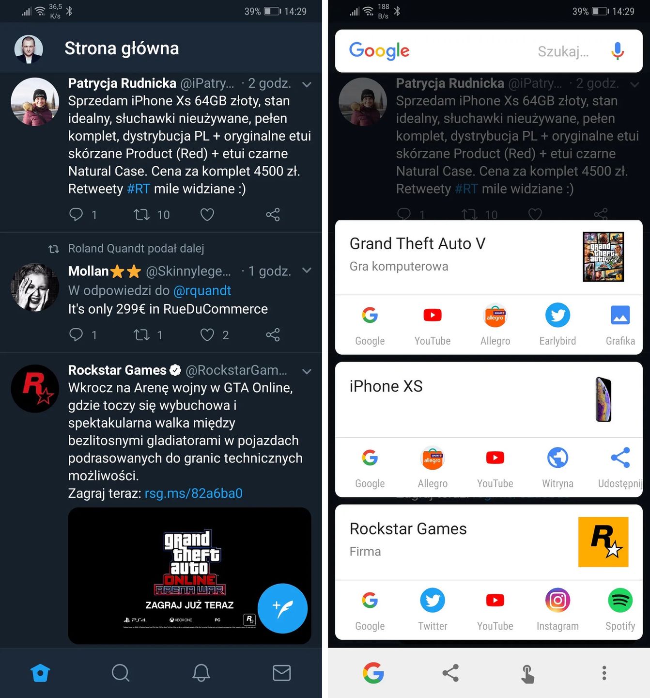 Google Now on Tap