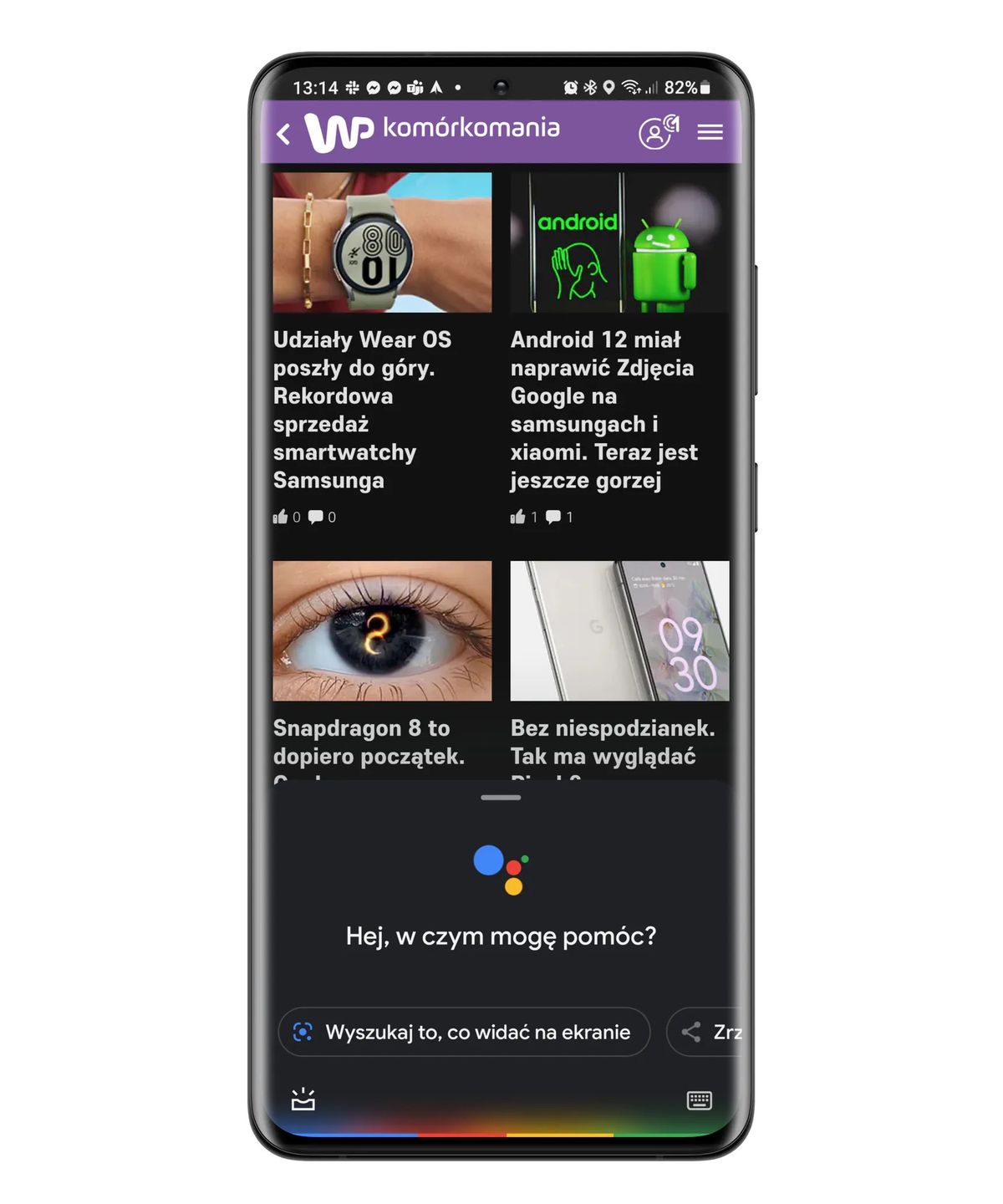 Obiektyw Google w Asystencie