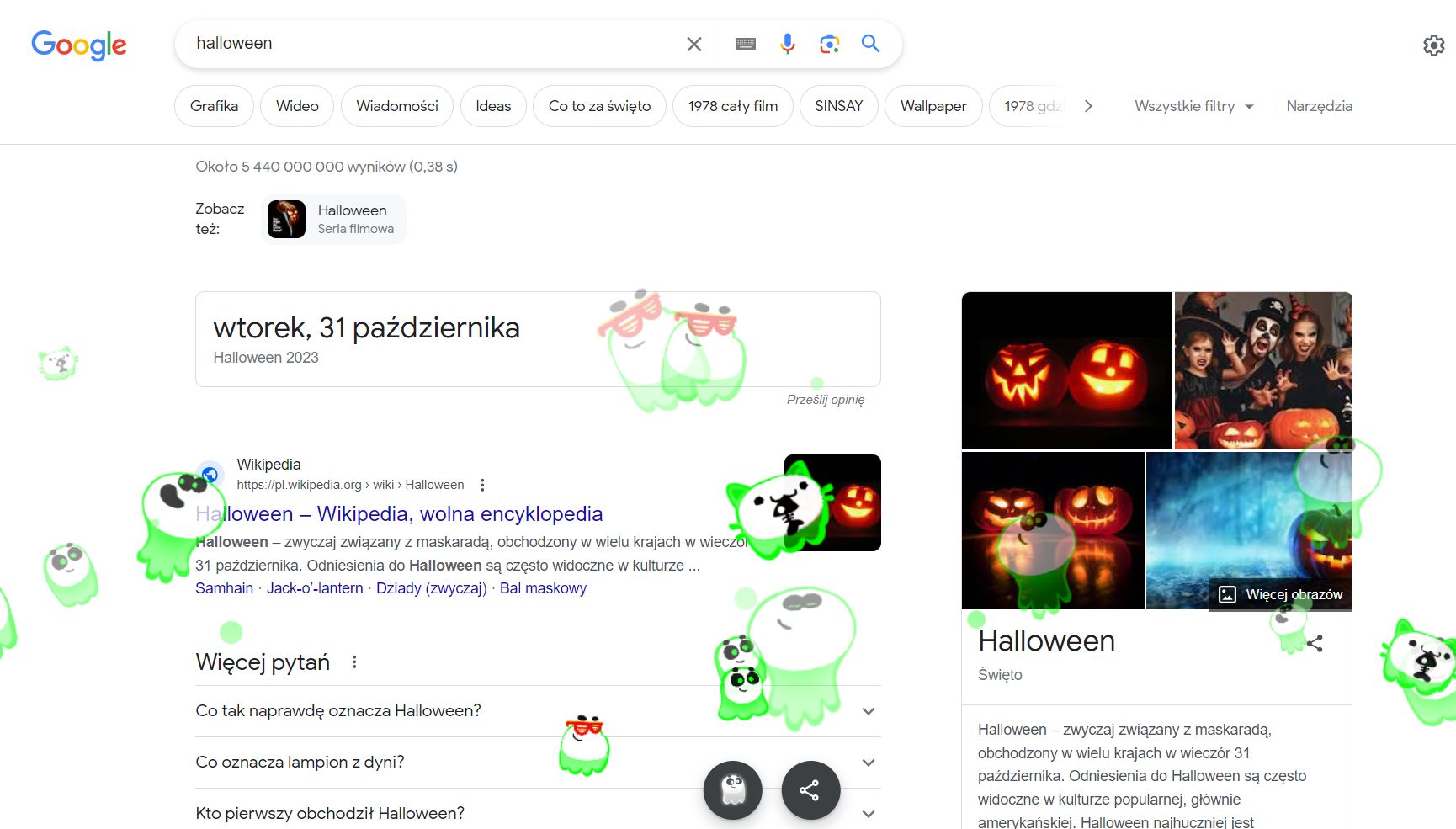 Halloween Google 2023