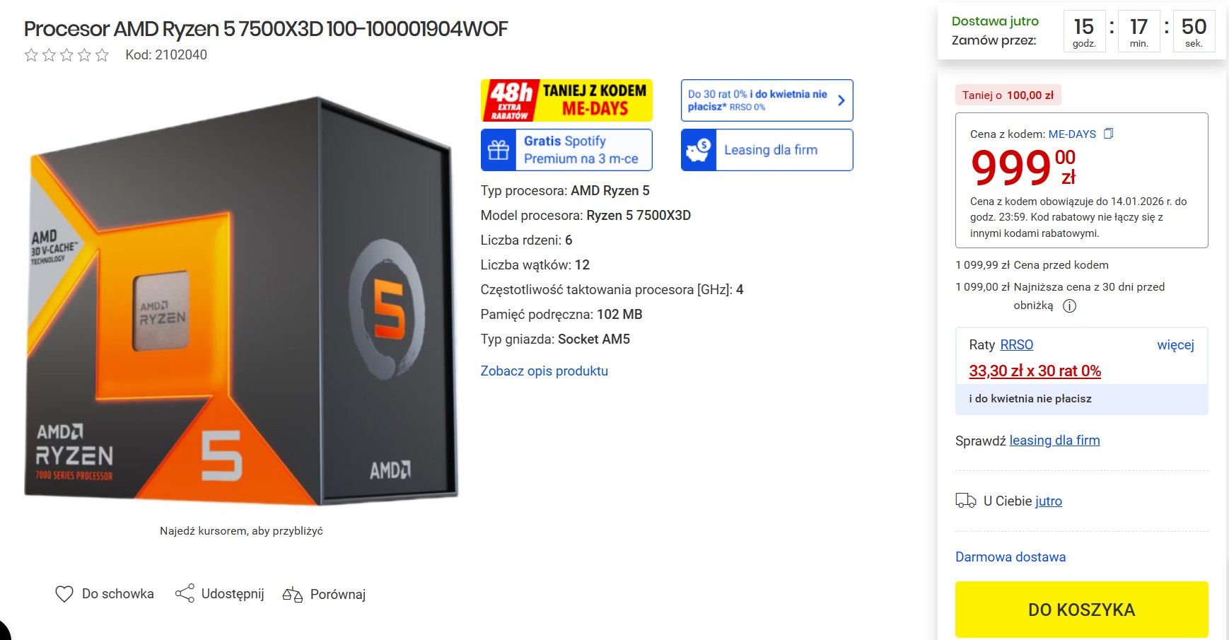 AMD Ryzen 5 7500X3D