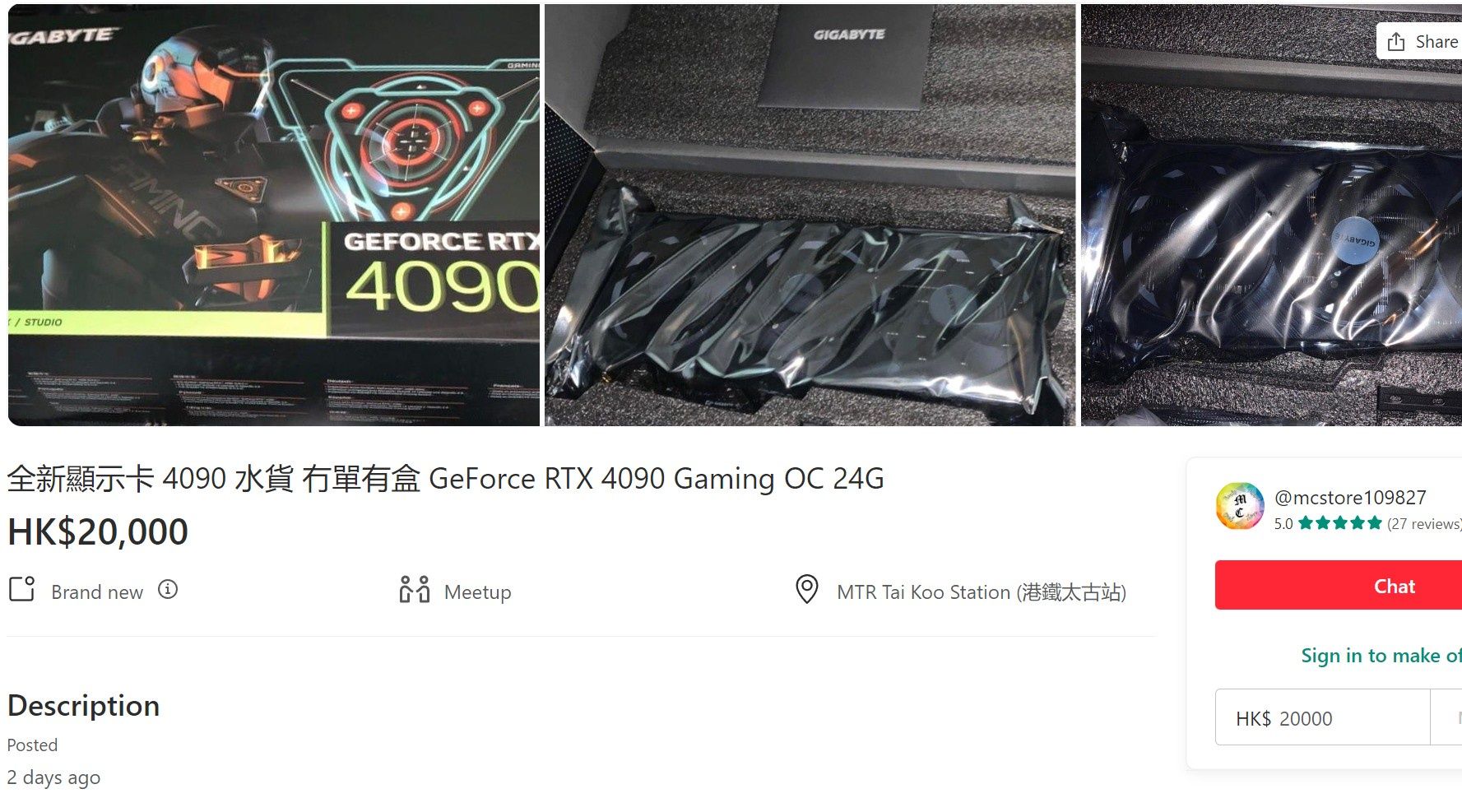 Gigabyte GeForce RTX 4090 Gaming OC - oferta sprzedaży