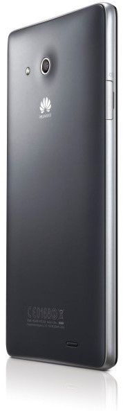 huawei ascend mate phablet wygląd obudowa tył