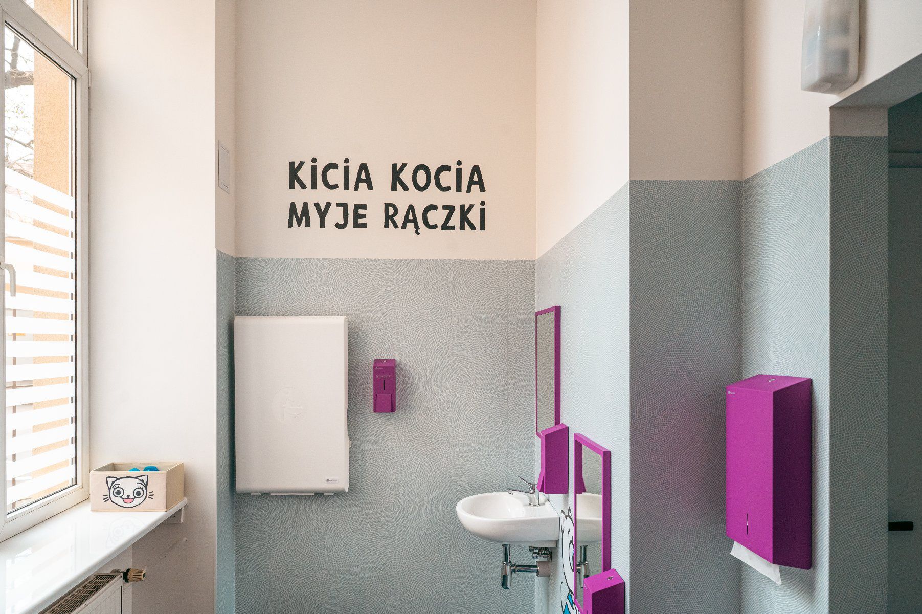 Muzeum Kici Koci w Poznaniu fot. UMP