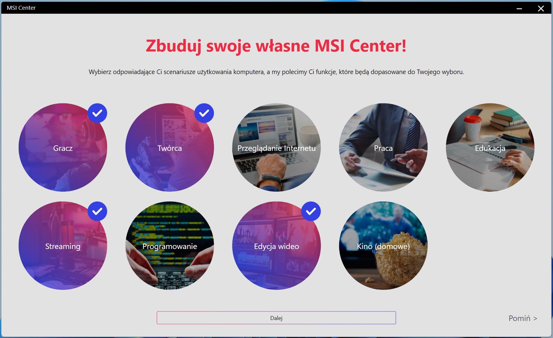msi center