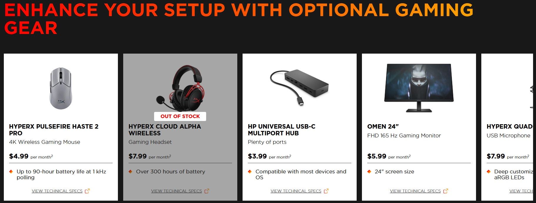 HP Omen Gaming Subscription