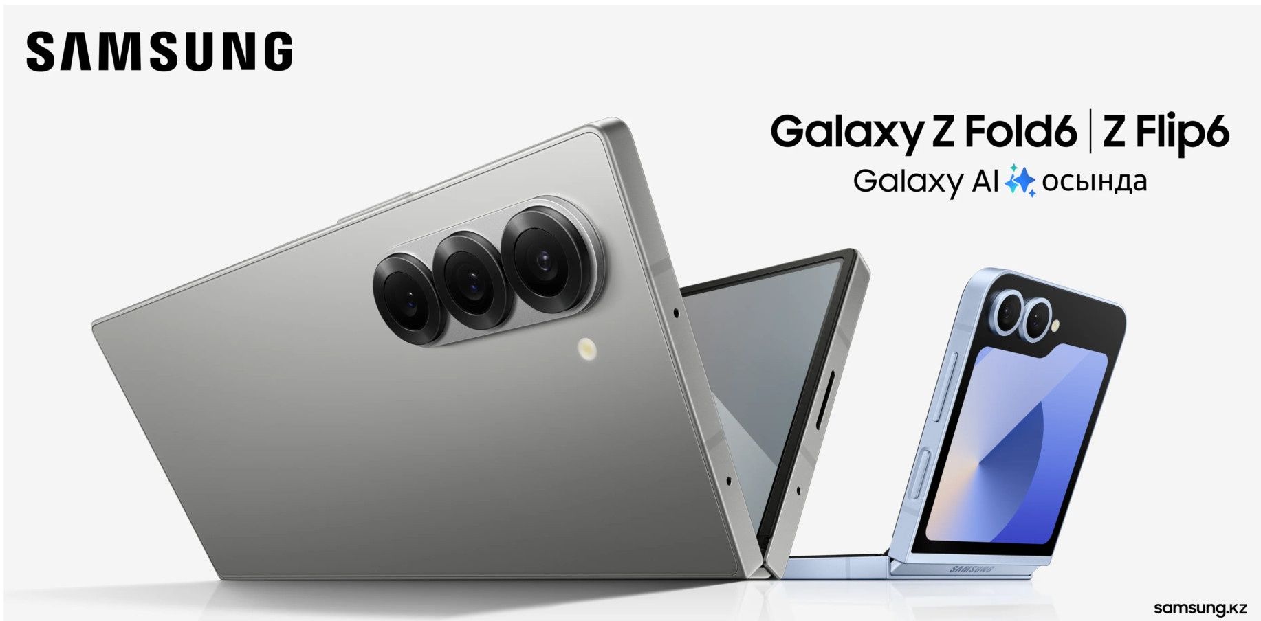 Samsung Galaxy Z Fold 6 i Z Flip 6