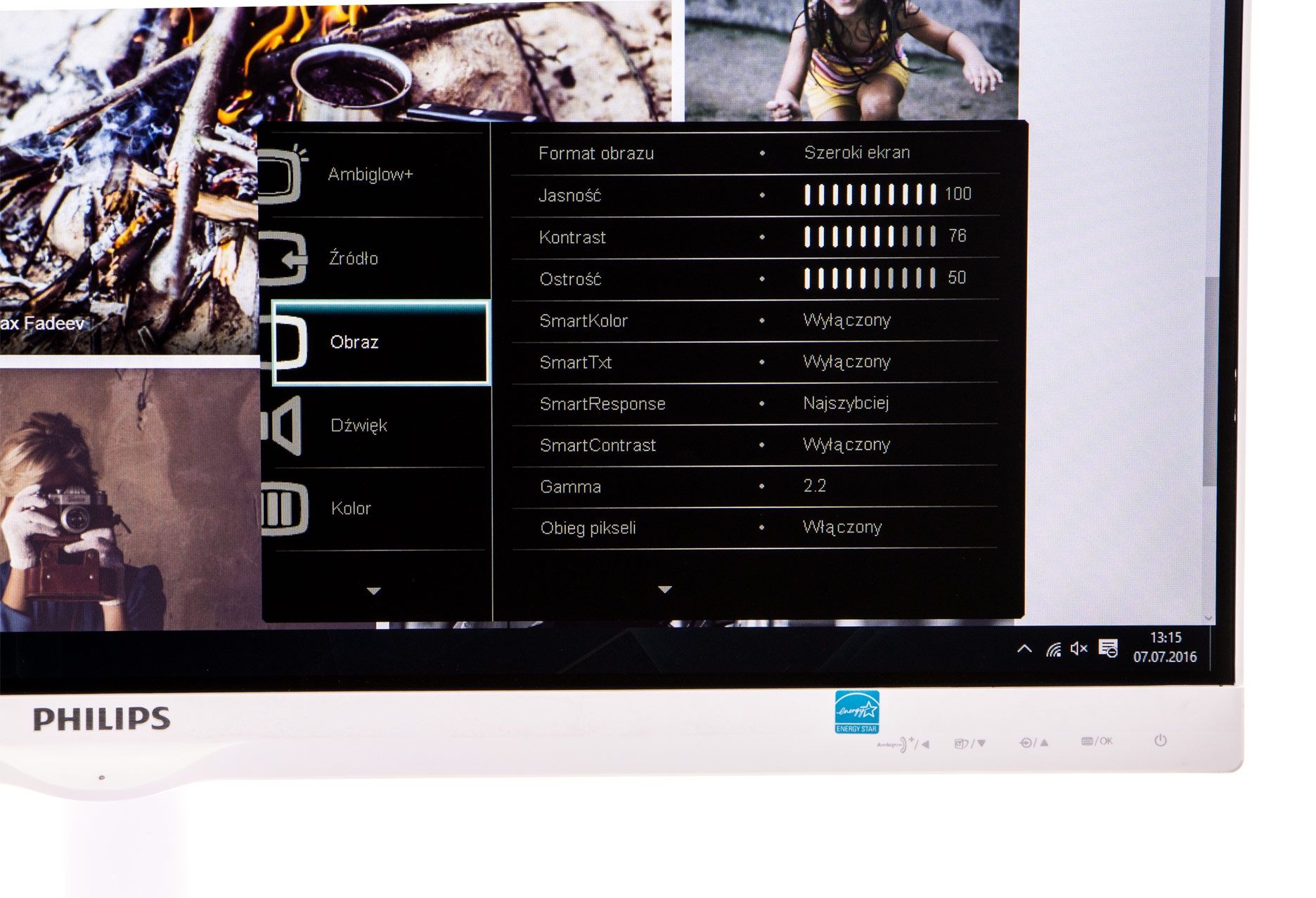 Philips 275C5QHGSW menu osd