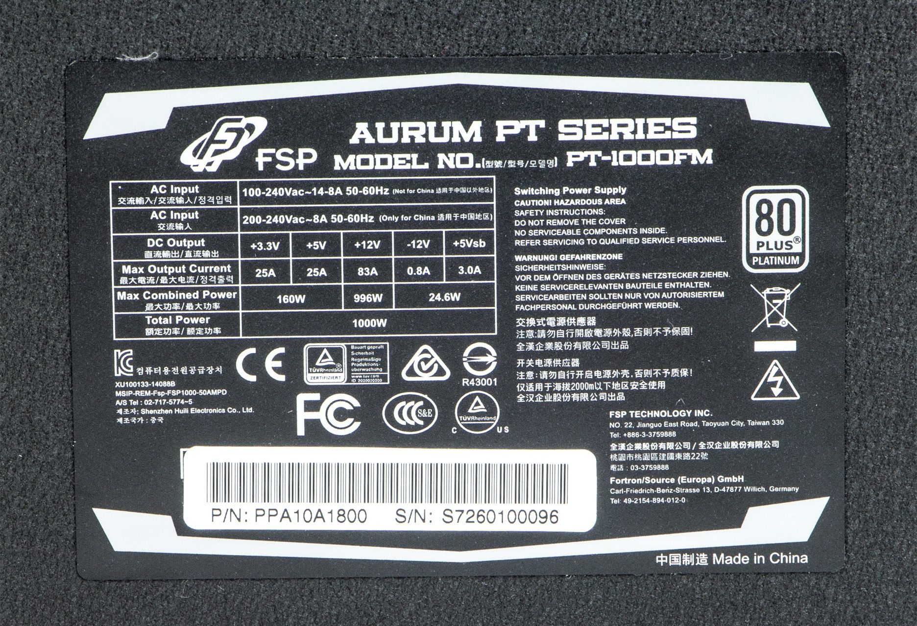 FSP Aurum PT 1000W