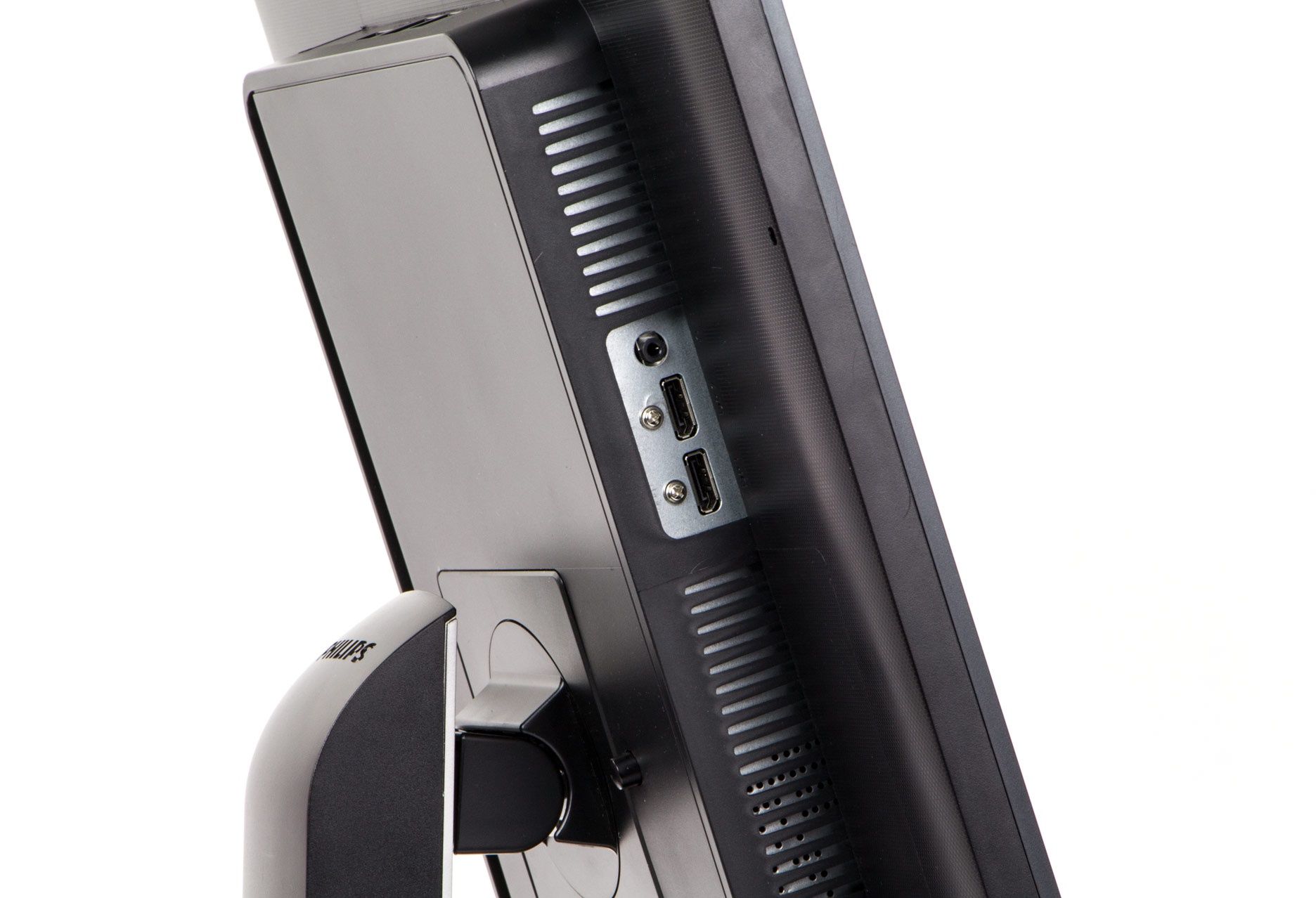Philips 275P4VYKEB/00 złącza