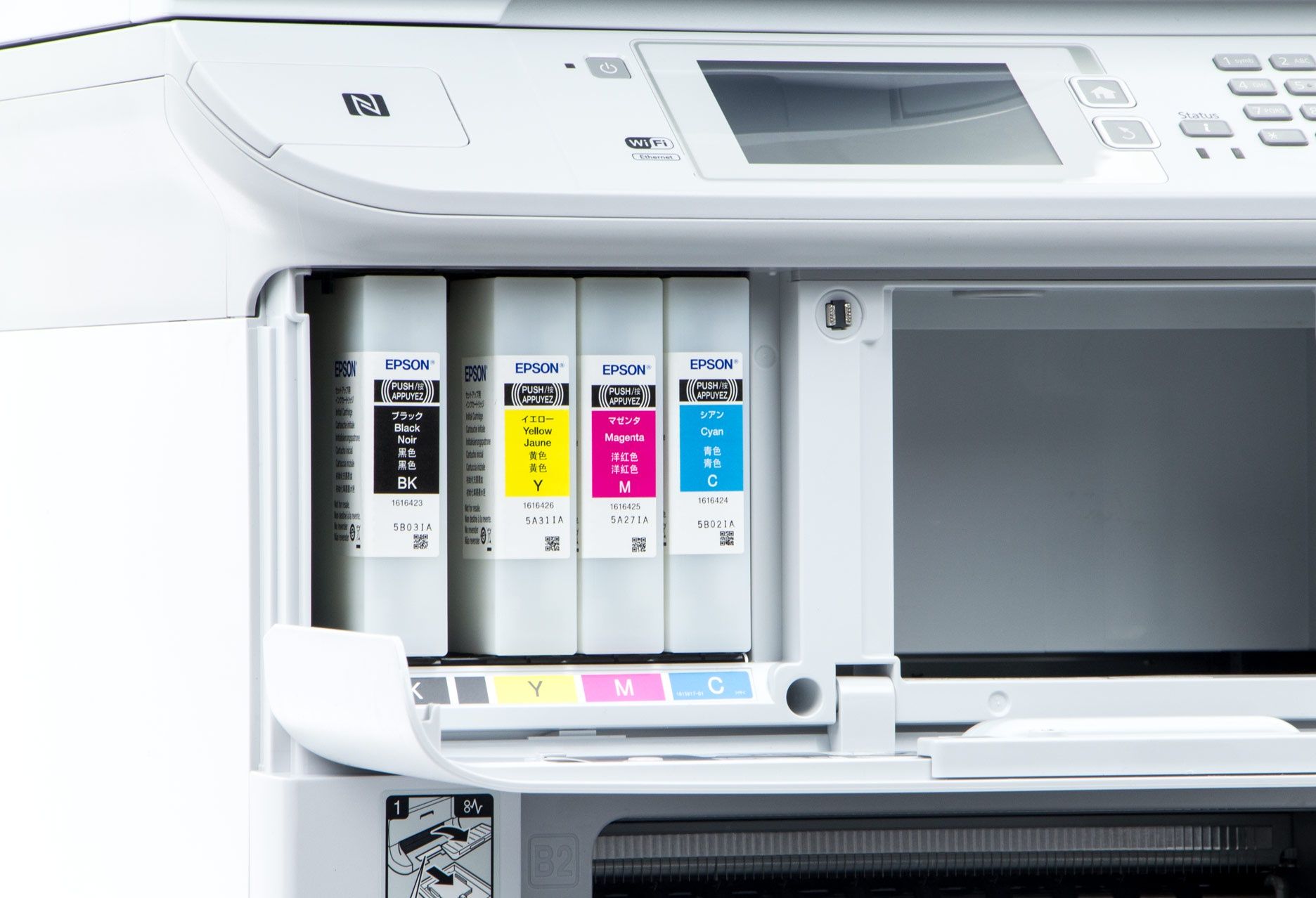 Epson WorkForce Pro WF-6590DWF tusze