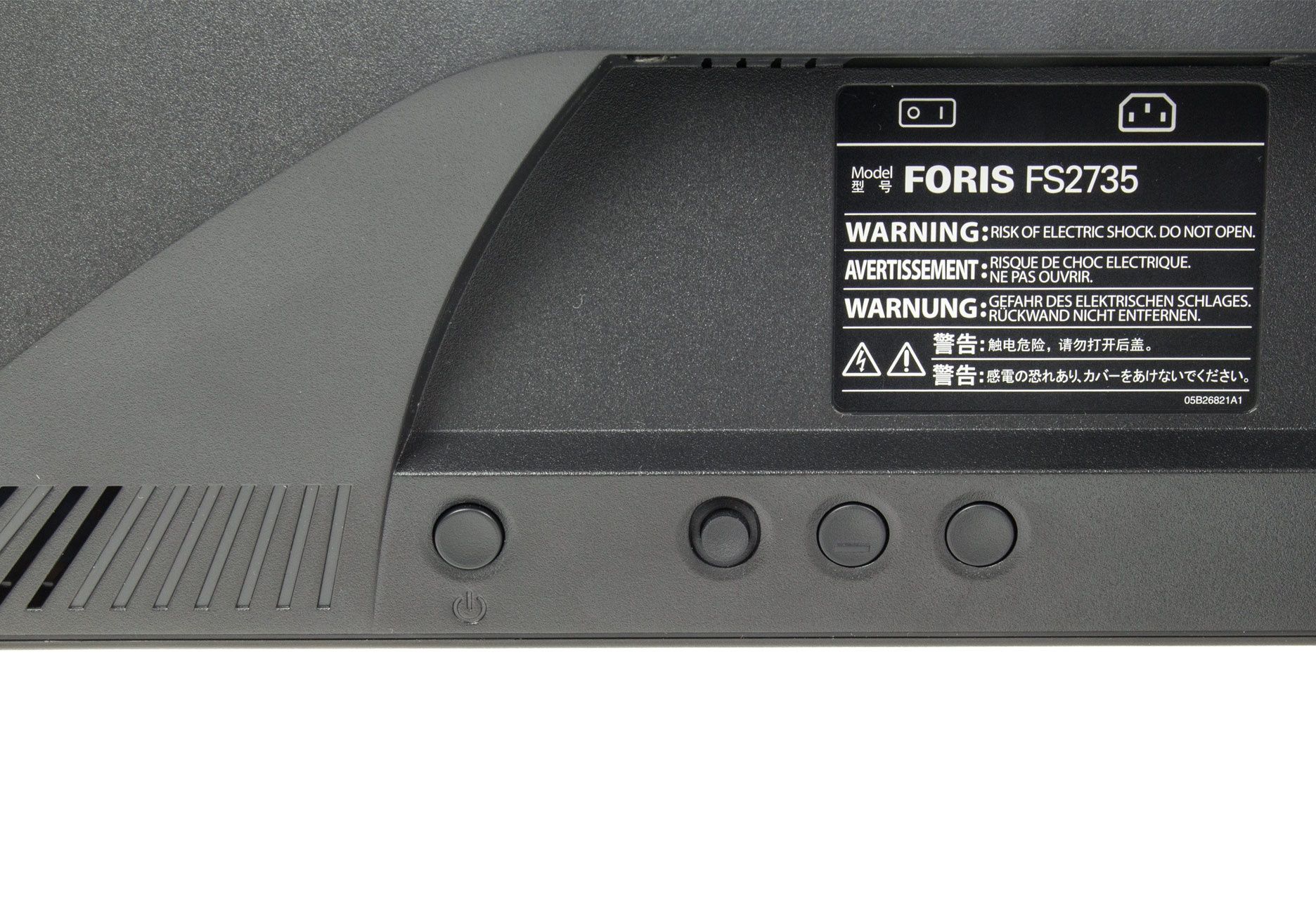 Eizo Foris FS2735 przyciski menu
