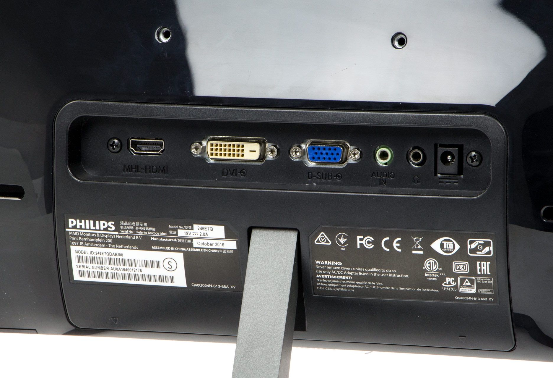 Philips 246E7QDAB złącza