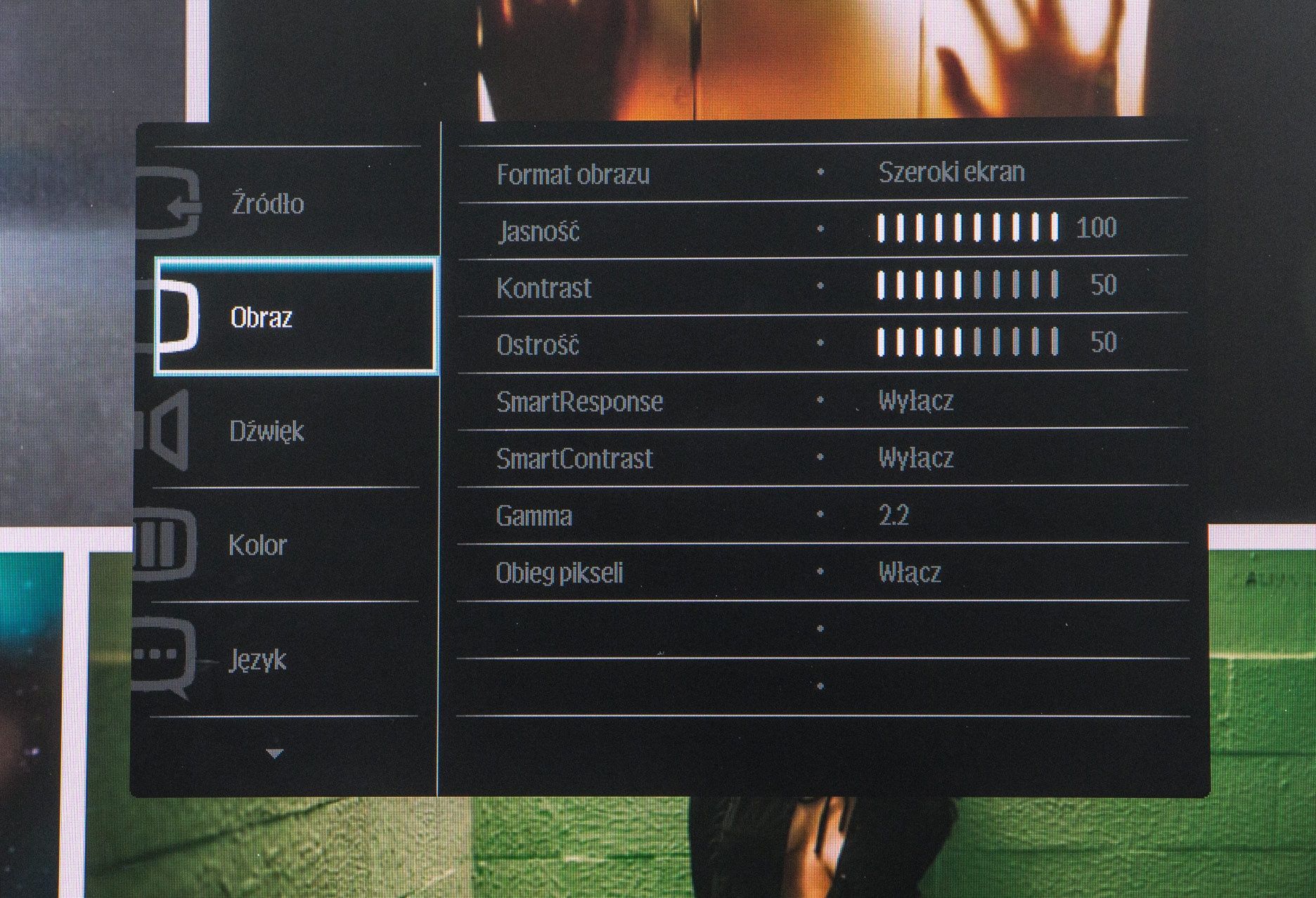 Philips 246E7QDAB menu OSD