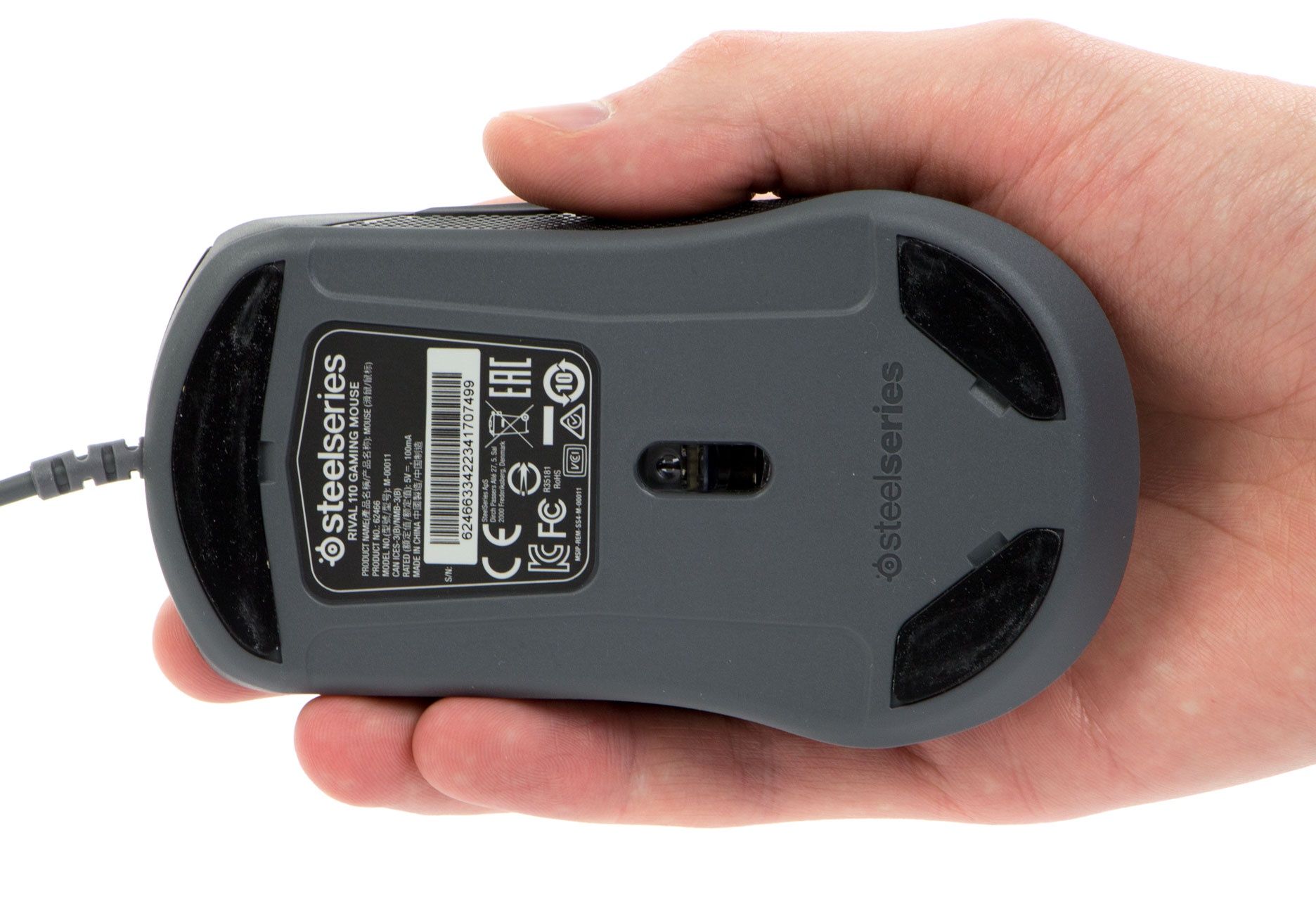 SteelSeries Rival 110 - sensor optyczny