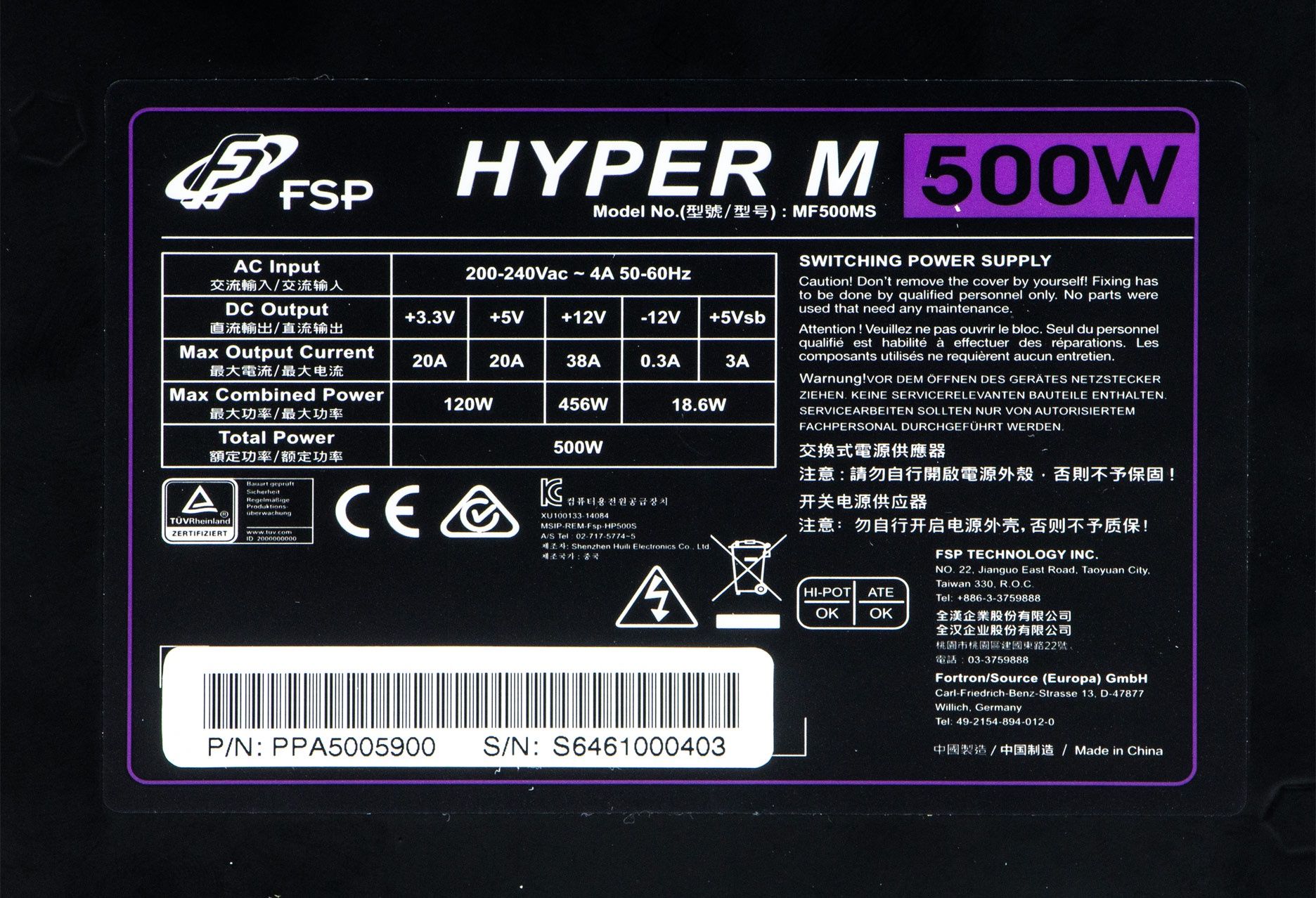 FSP Hyper M 500W