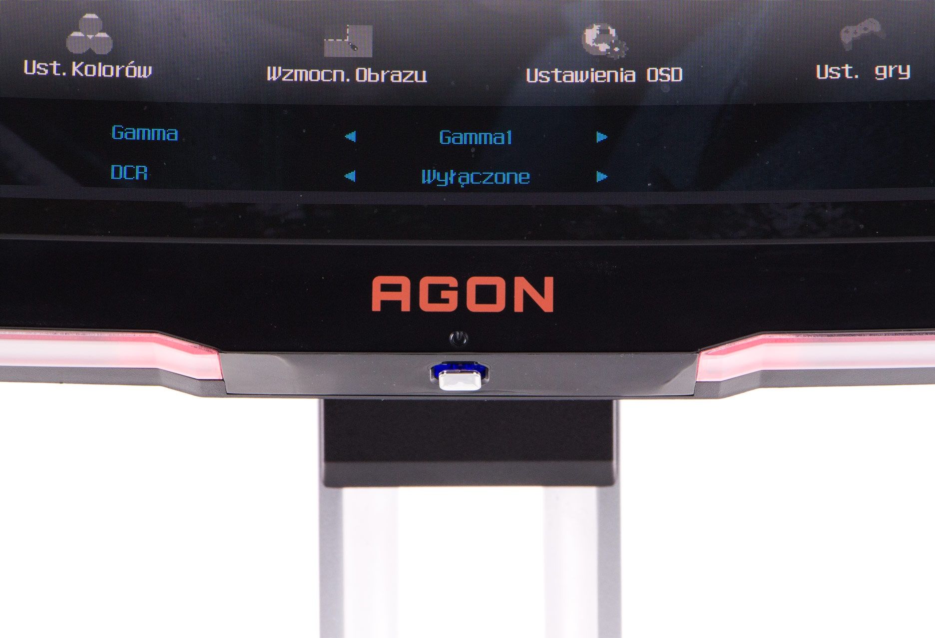 AOC Agon AG352QCX35 przycisk menu OSD
