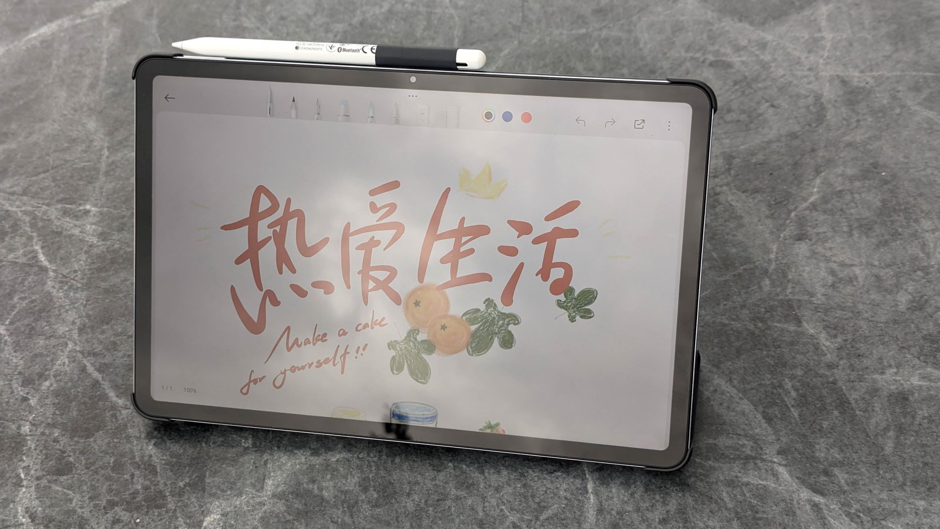 Redmi Pad Pro