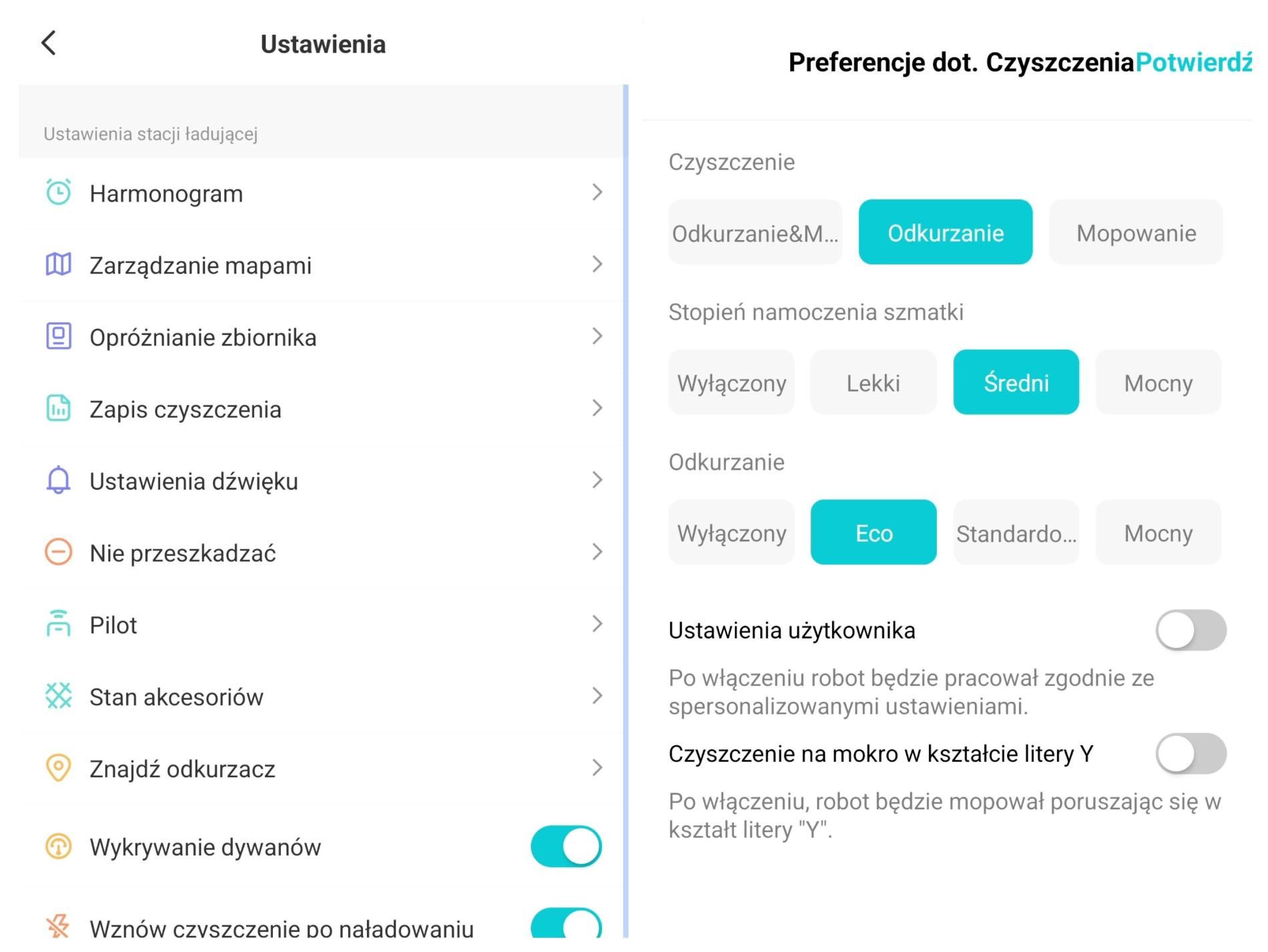 PURON PR12 PRO