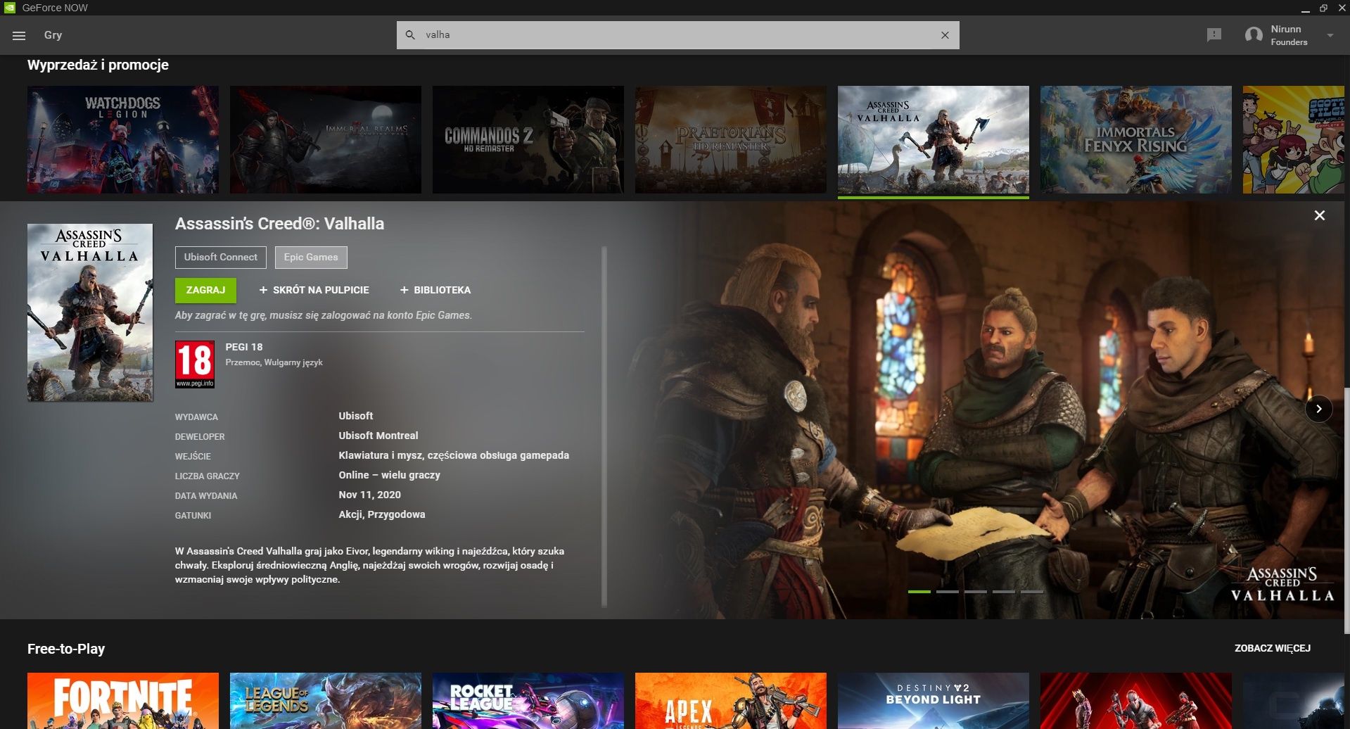 GeForce NOW - wybór platformy z grą