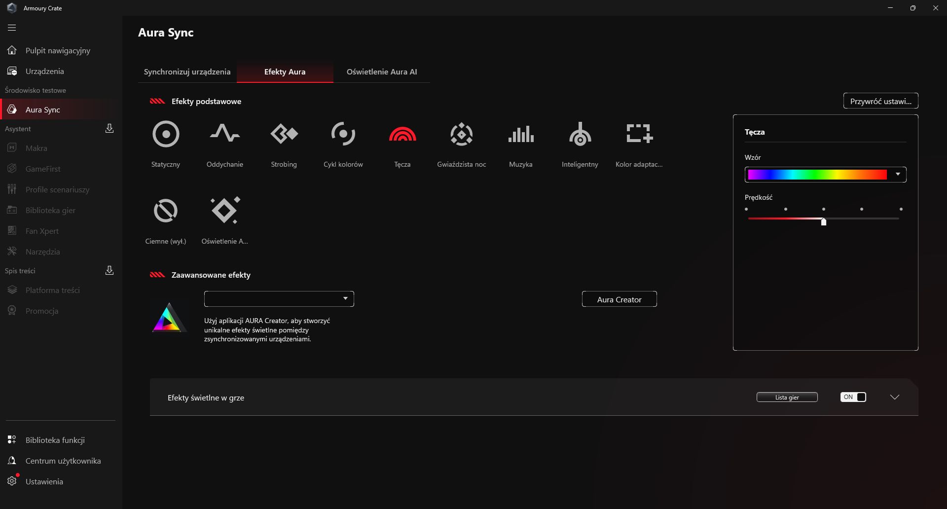 ASUS Aura