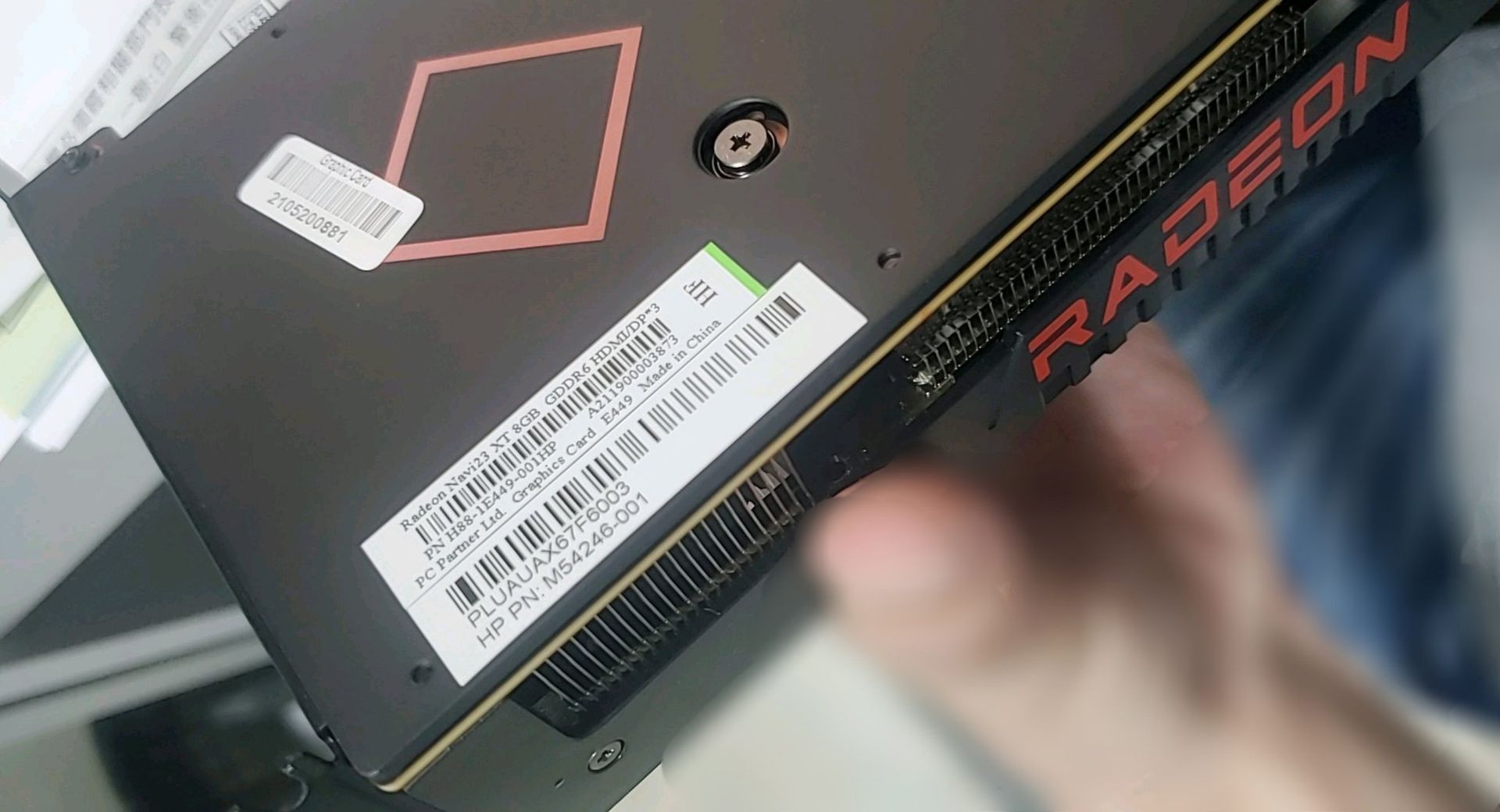 AMD Radeon RX 6600 XT