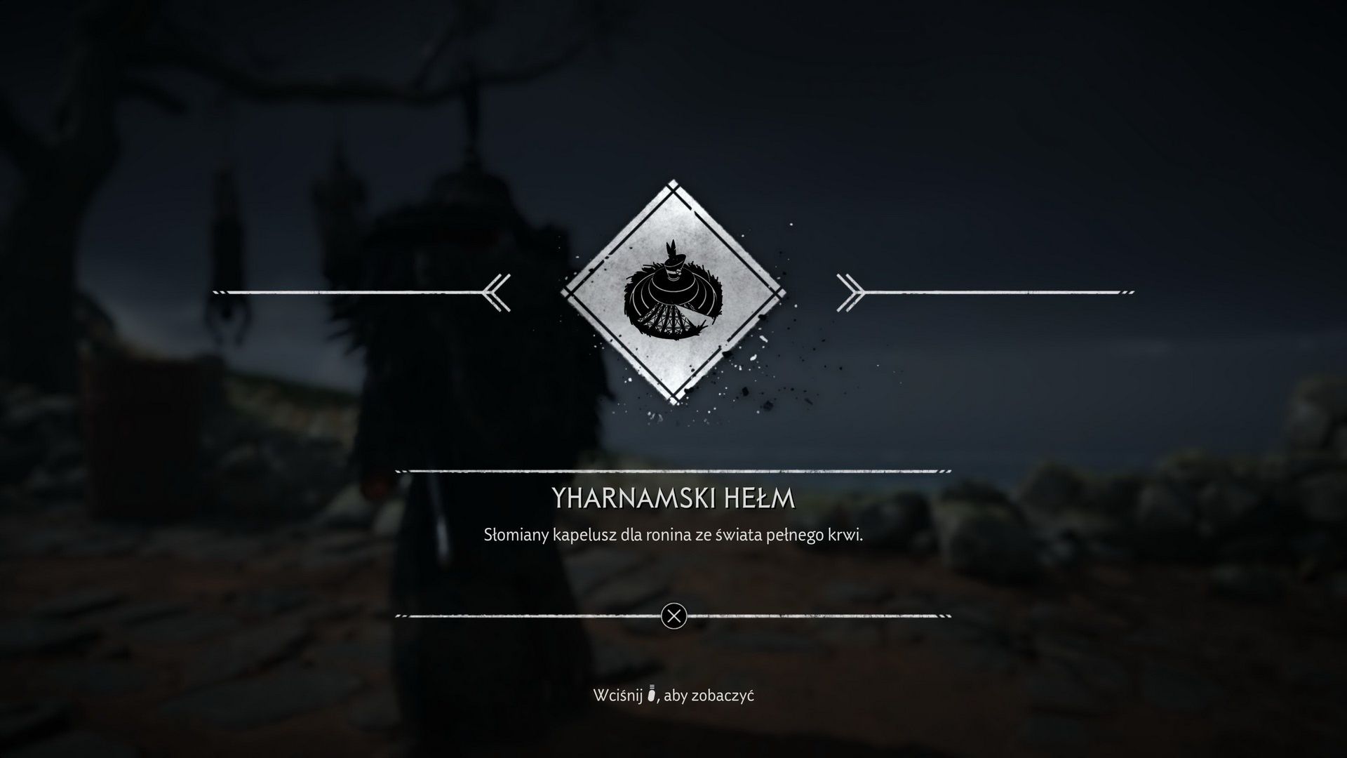 Ghost of Tsushima: Director