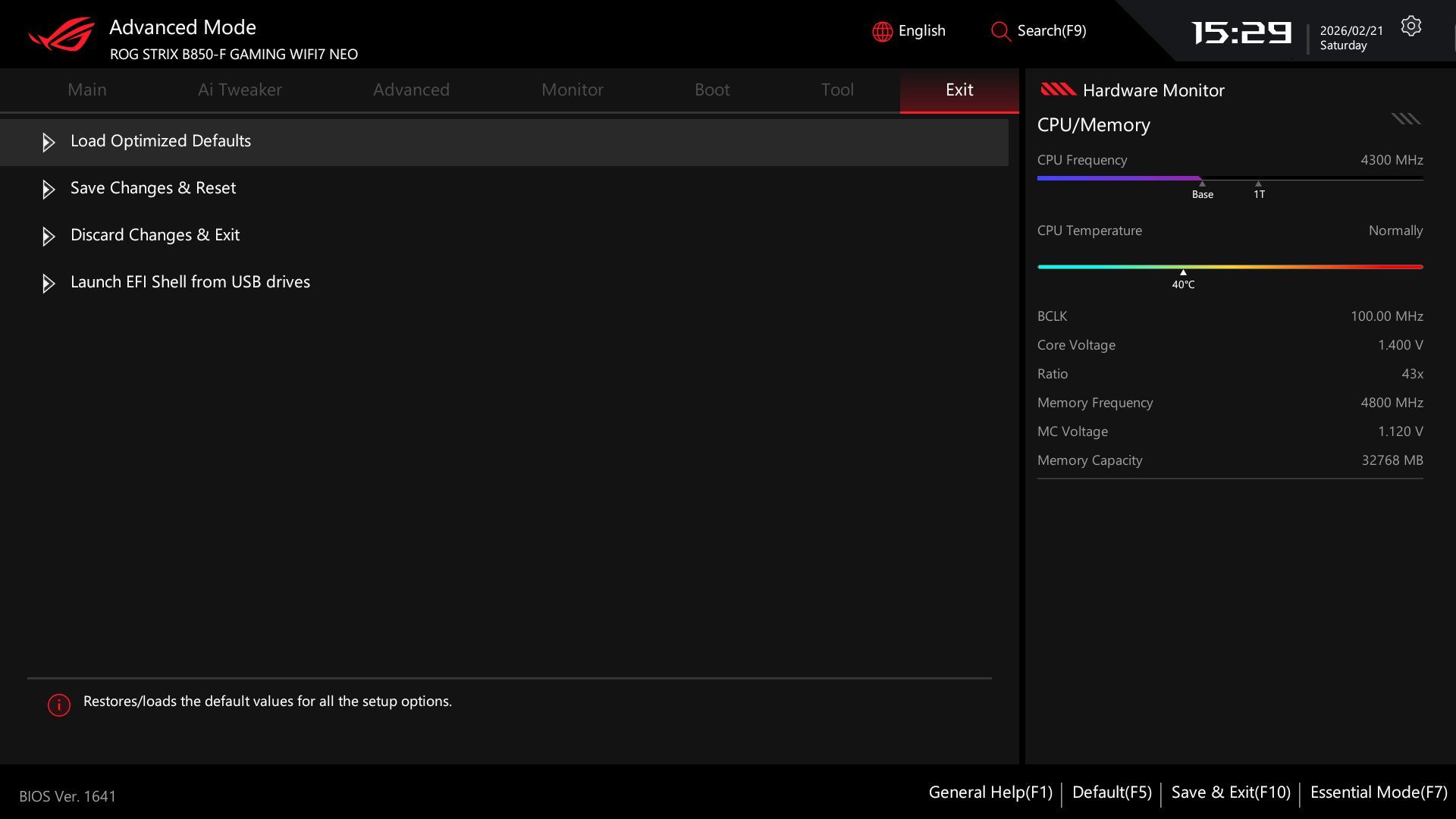 ASUS ROG UEFI BIOS - Essential Mode