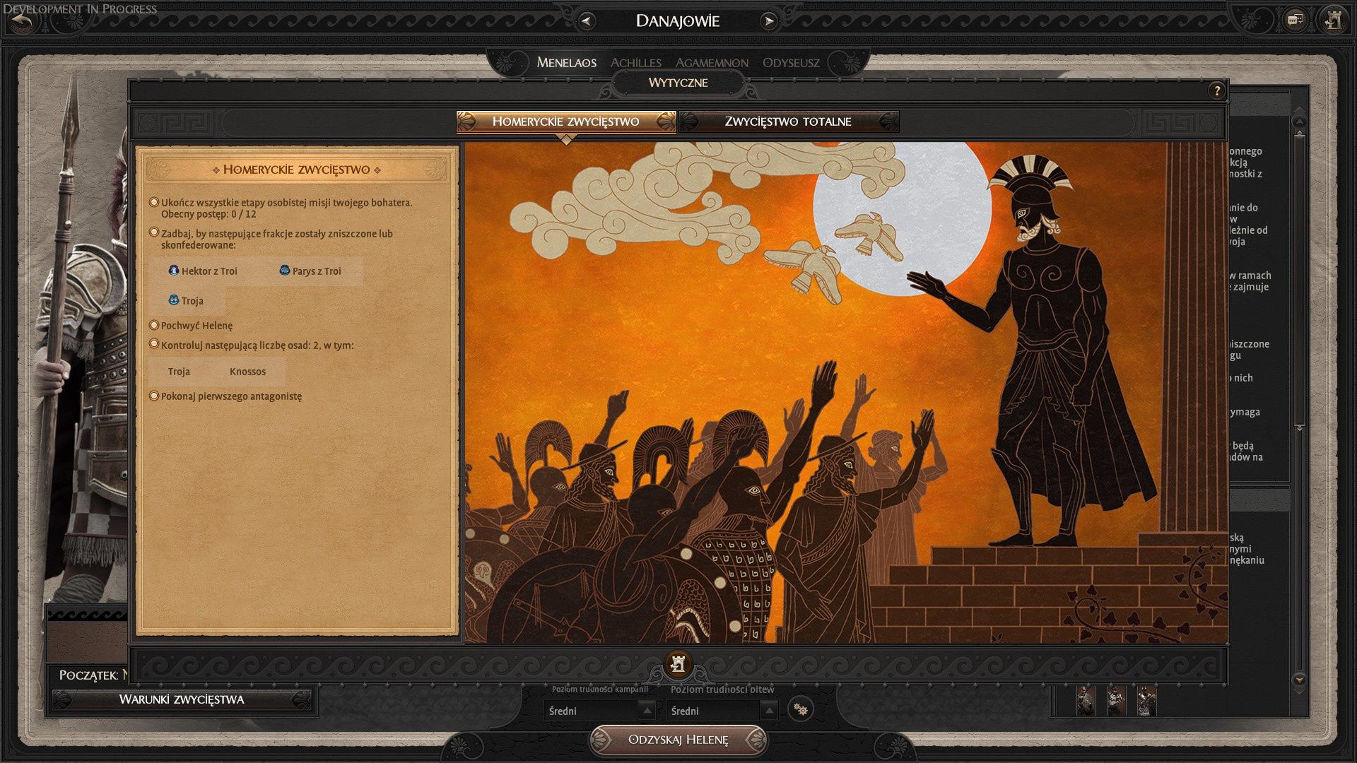 Total War Saga: Troy - Homeryckie Zwycięstwo