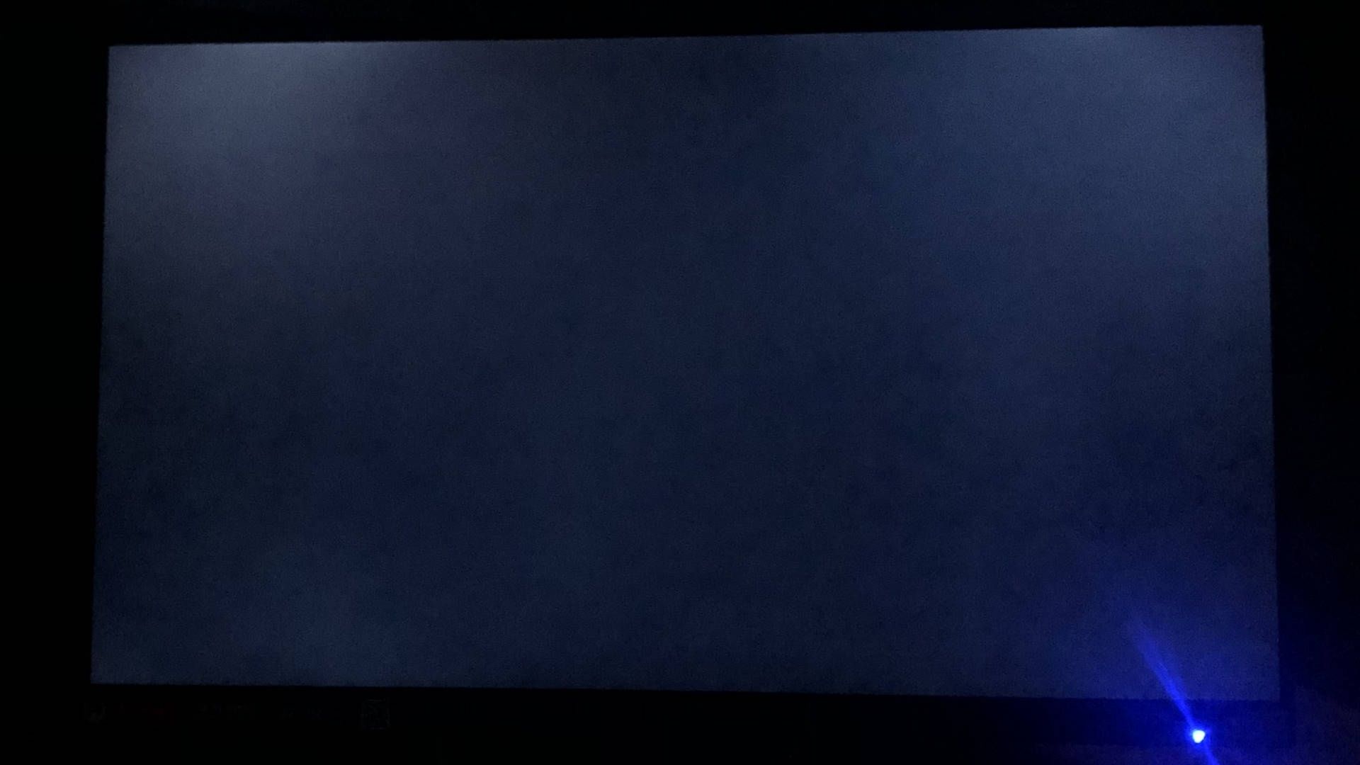 iiyama G-Master GB2470HSU - IPS Glow oraz wyciekanie podświetlenia