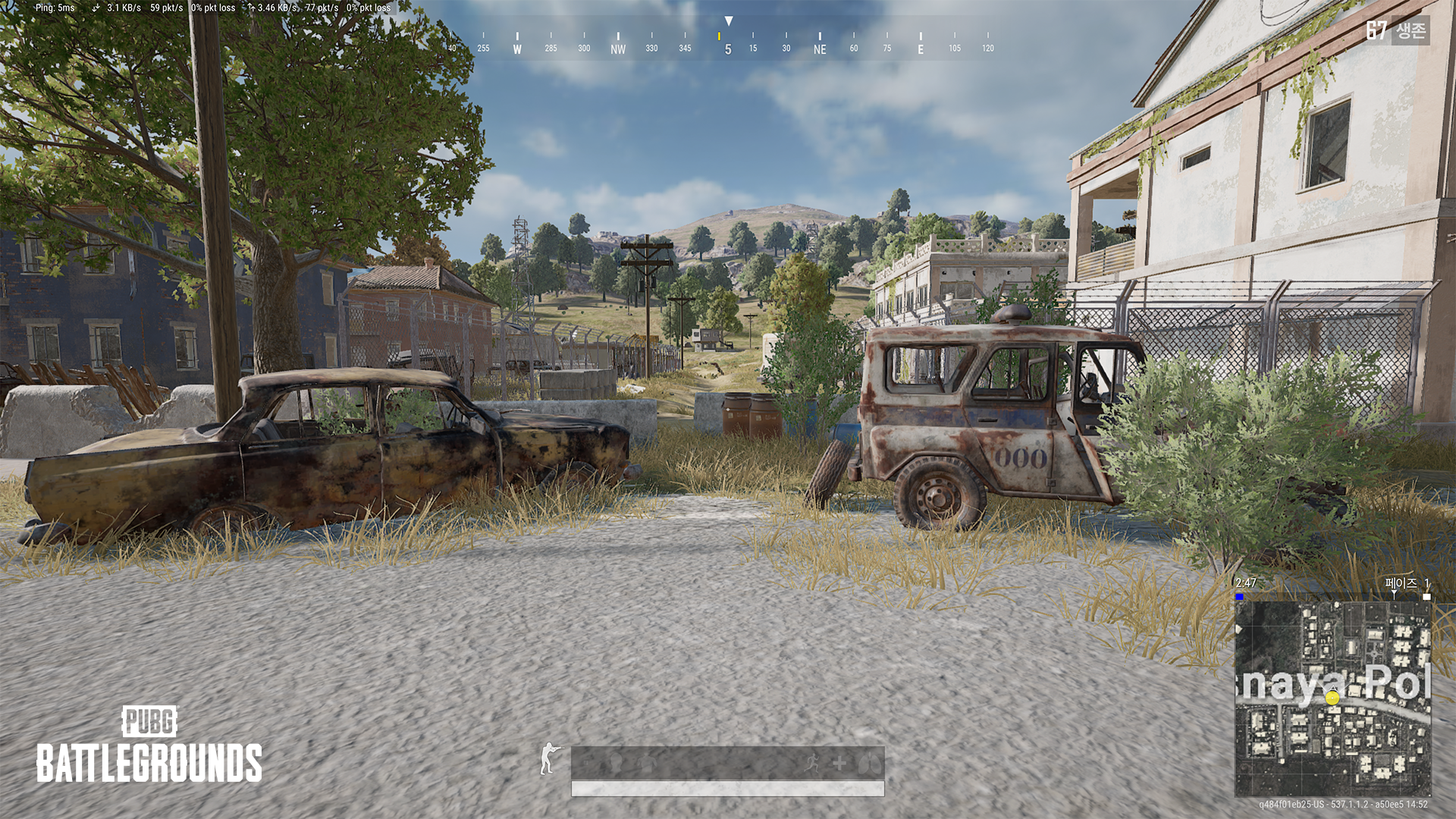 PUBG