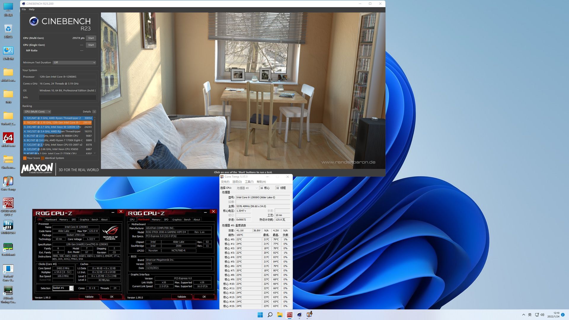 Intel Core i9-12900KS - wydajność w Cinebench R23