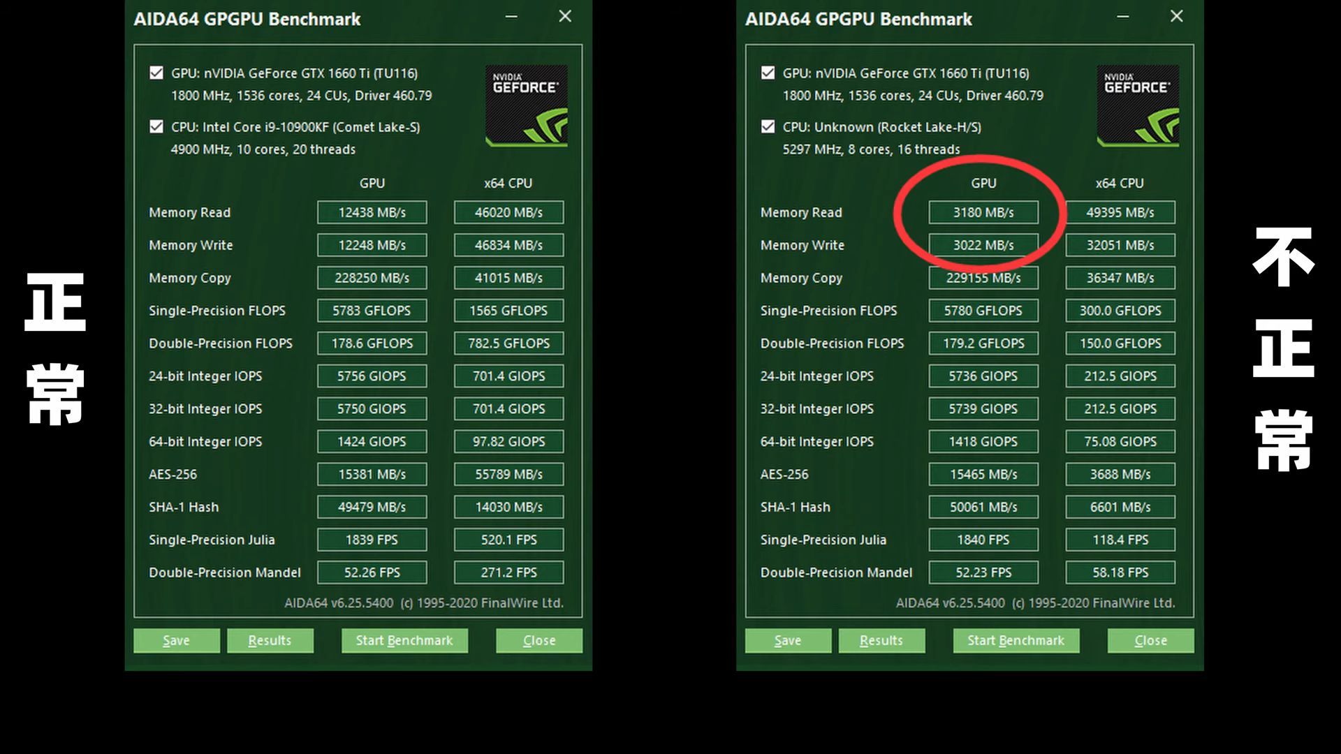 Intel Core i9-11900K