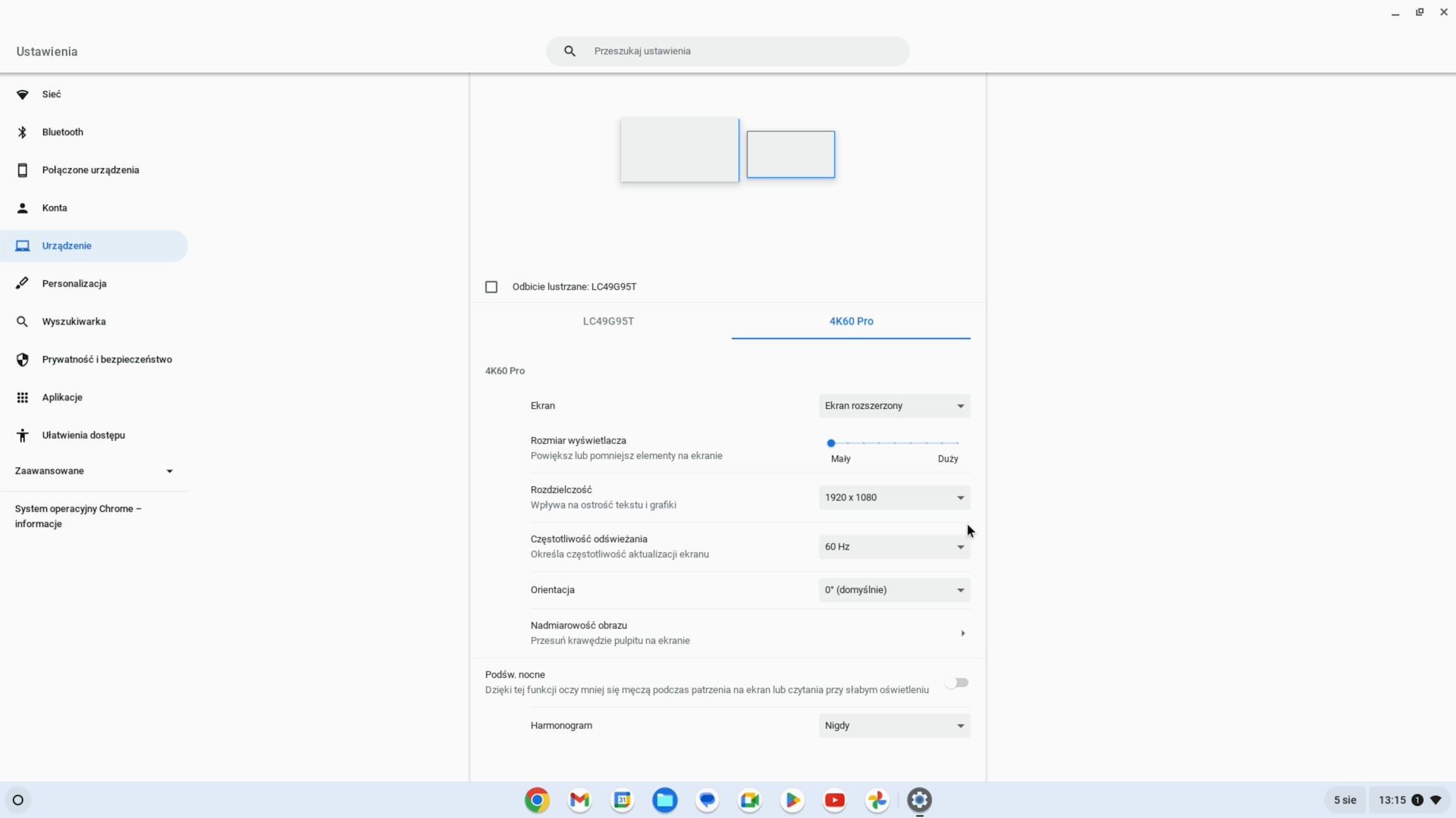 ASUS Chromebox 5 -
