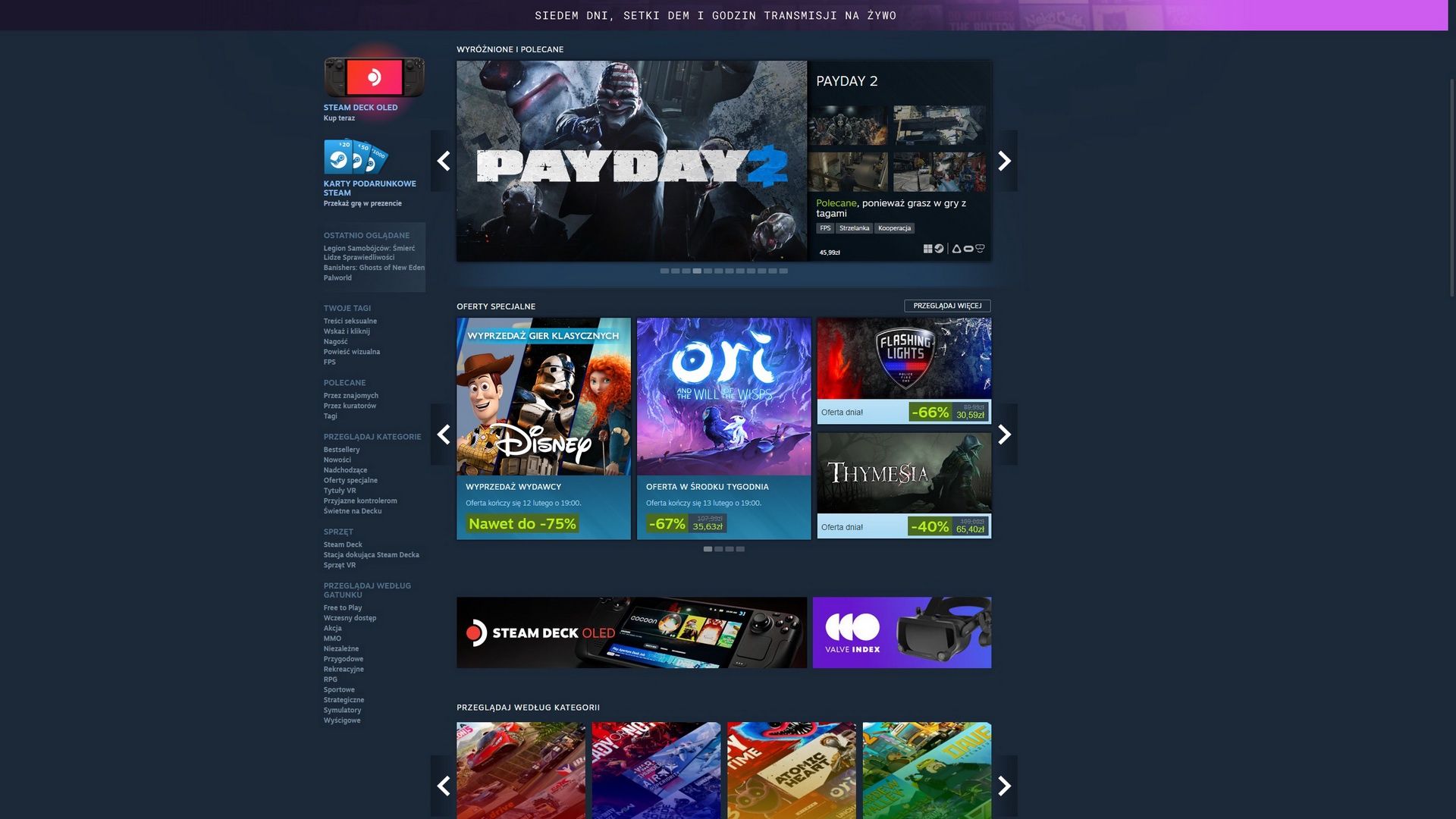 Steam - ekran główny