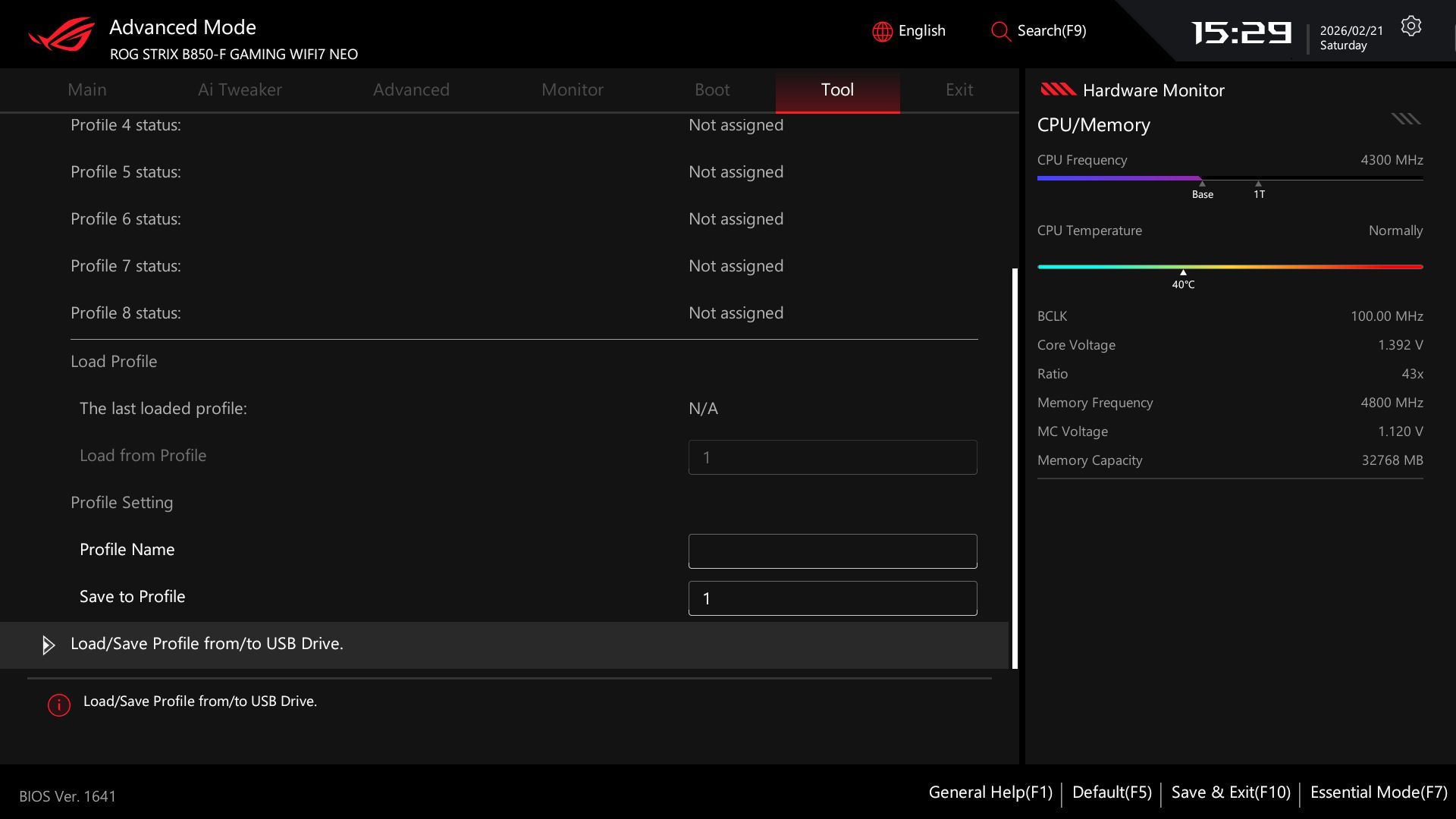 ASUS ROG UEFI BIOS - Essential Mode