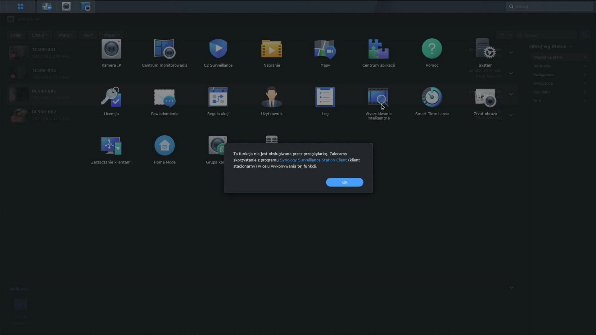 Synology VisualStation VS600HD - nieobsługiwane funkcje z poziomu klienta