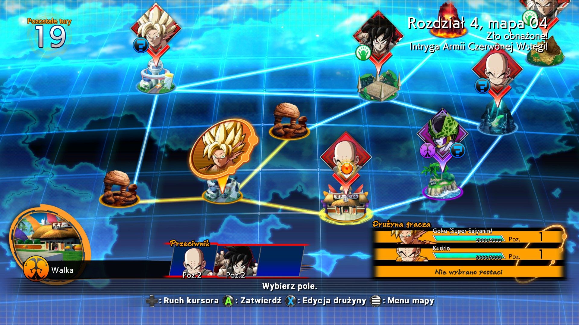 Dragon Ball FighterZ