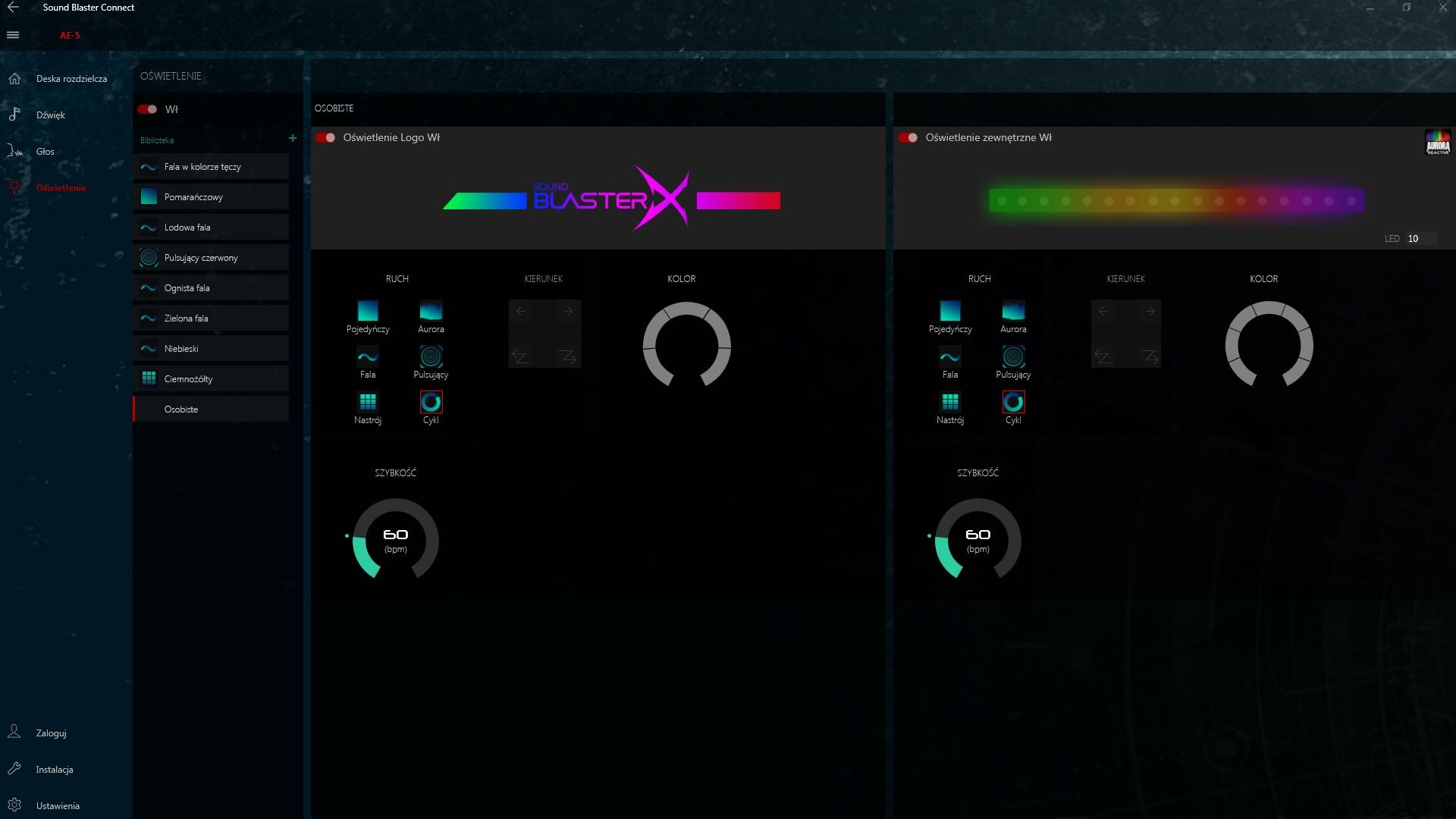 Creative Sound BlasterX AE-5 Oświetlenie