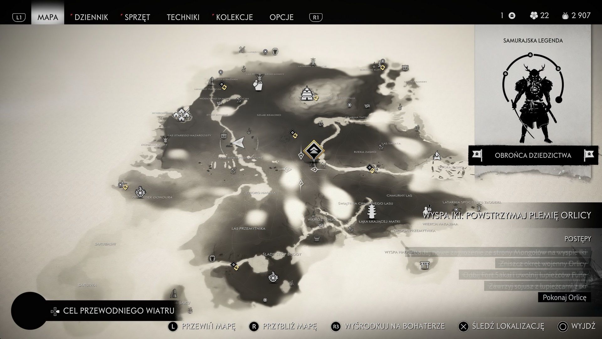 Ghost of Tsushima: Director